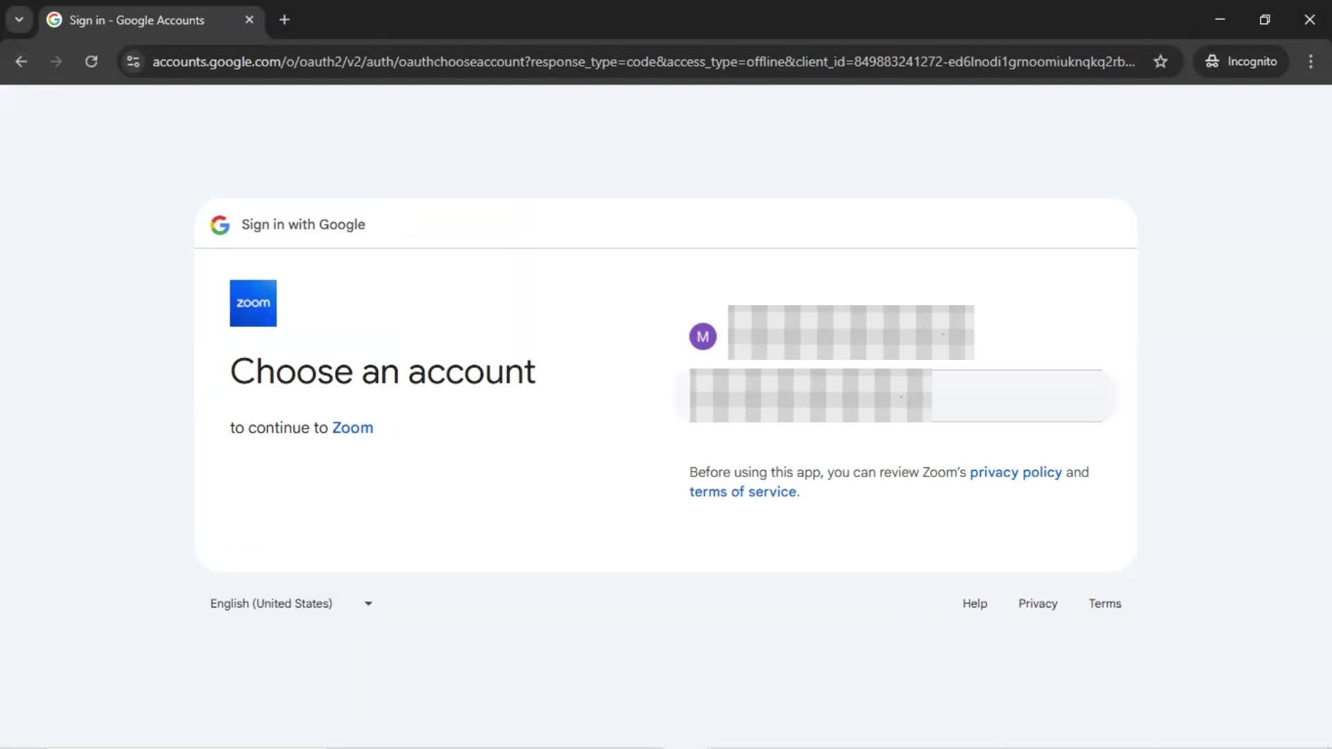 Integrations screenshot