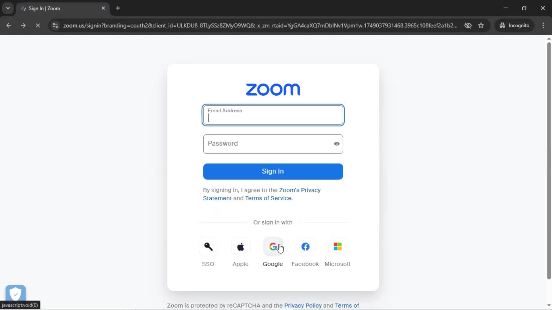 Integrations screenshot