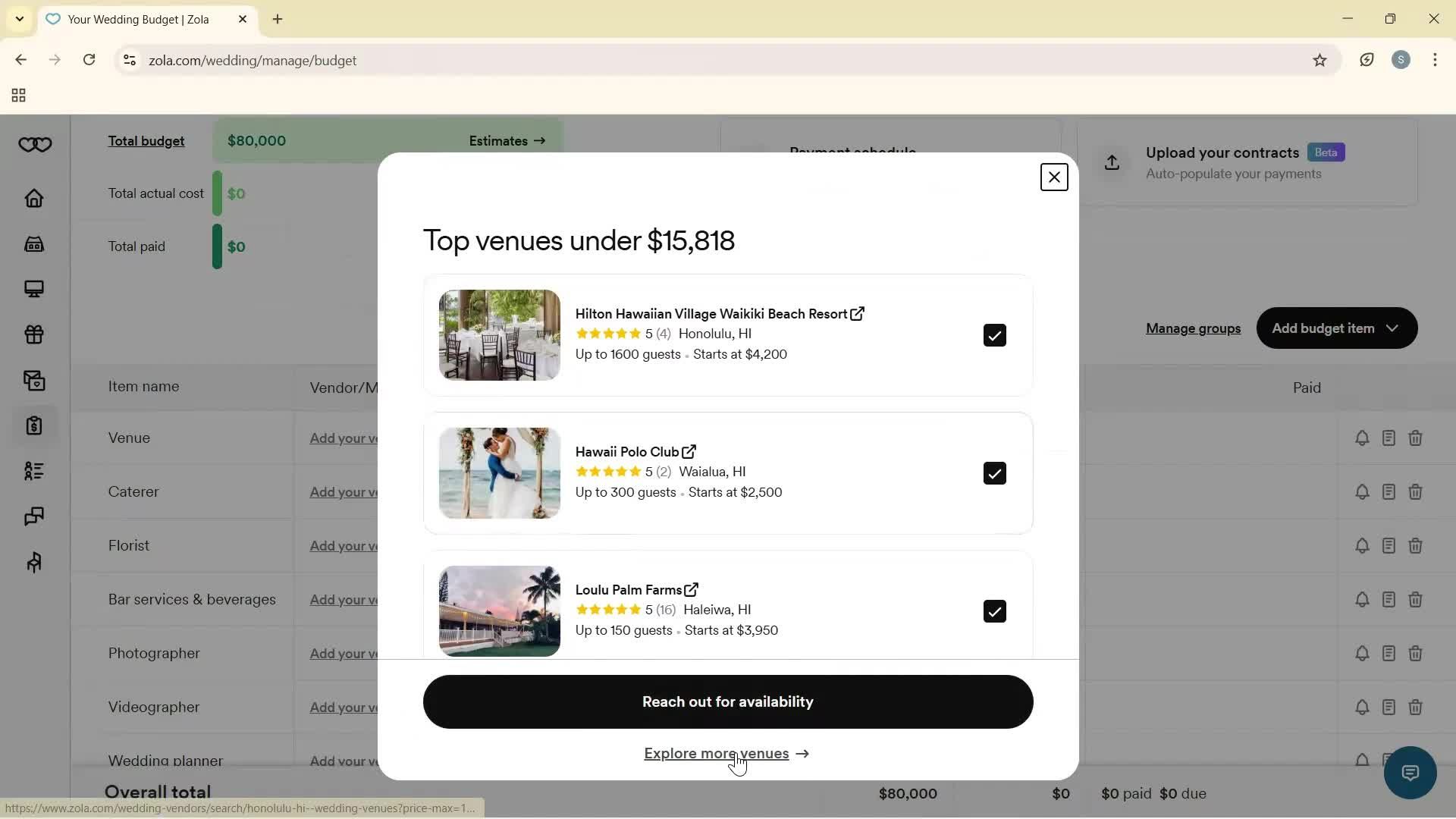 Creating a budget screenshot