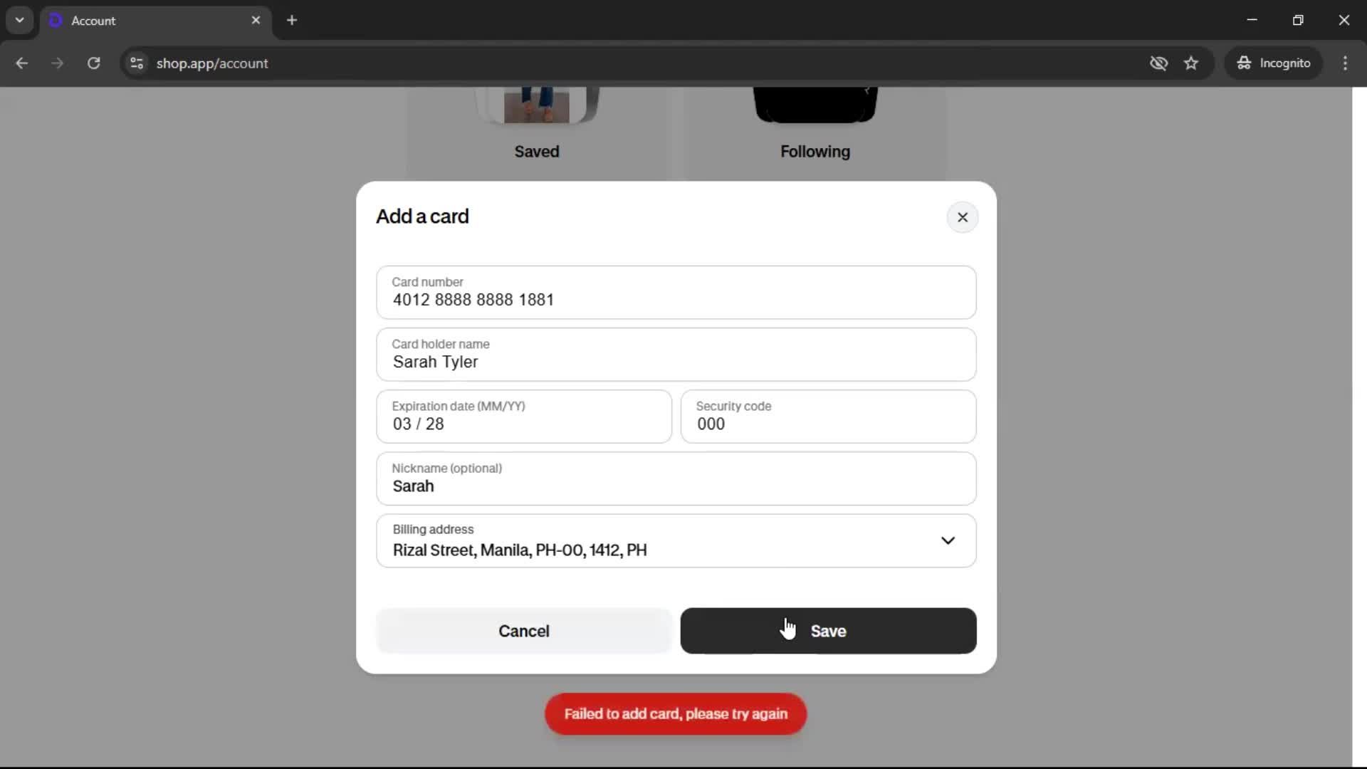 Adding payment details screenshot