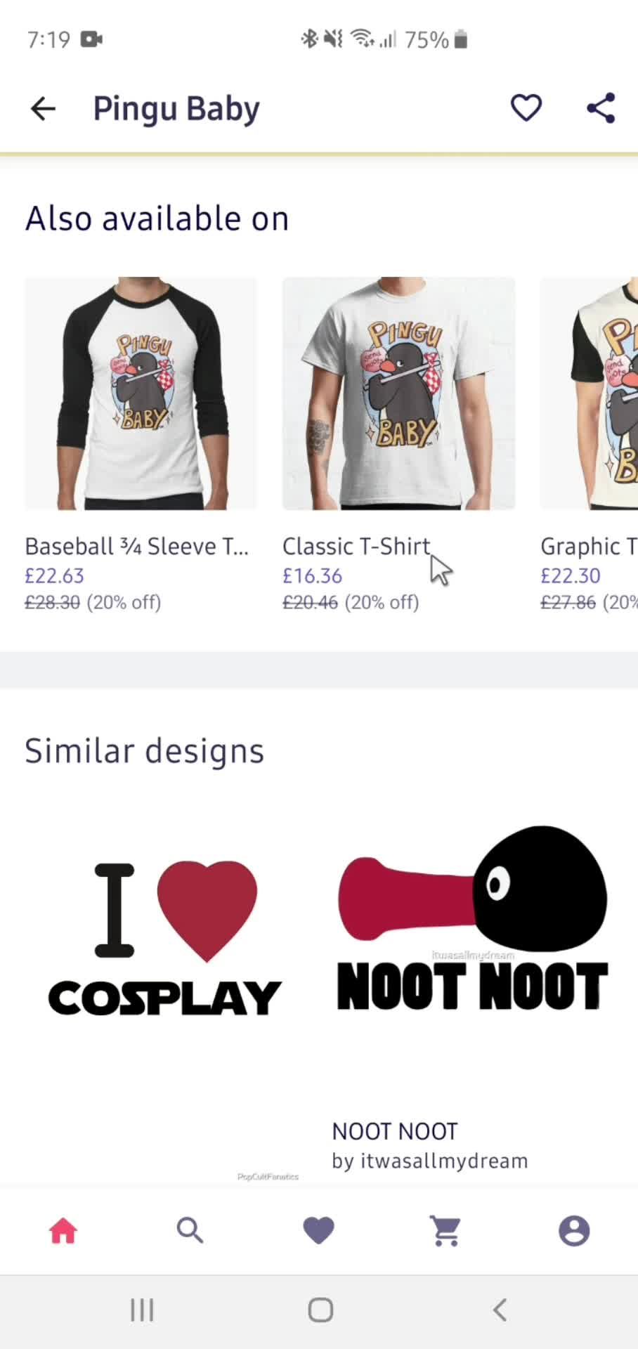 Adding to cart screenshot