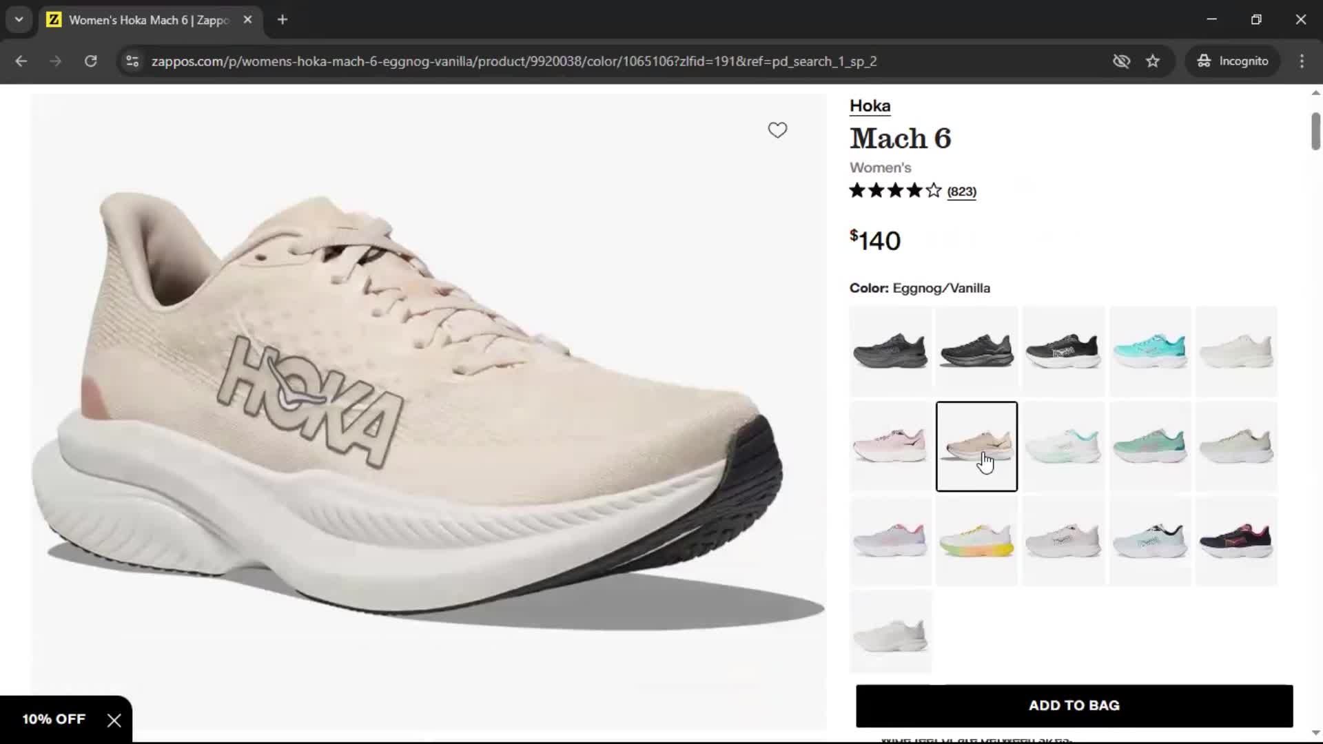 Adding to cart screenshot