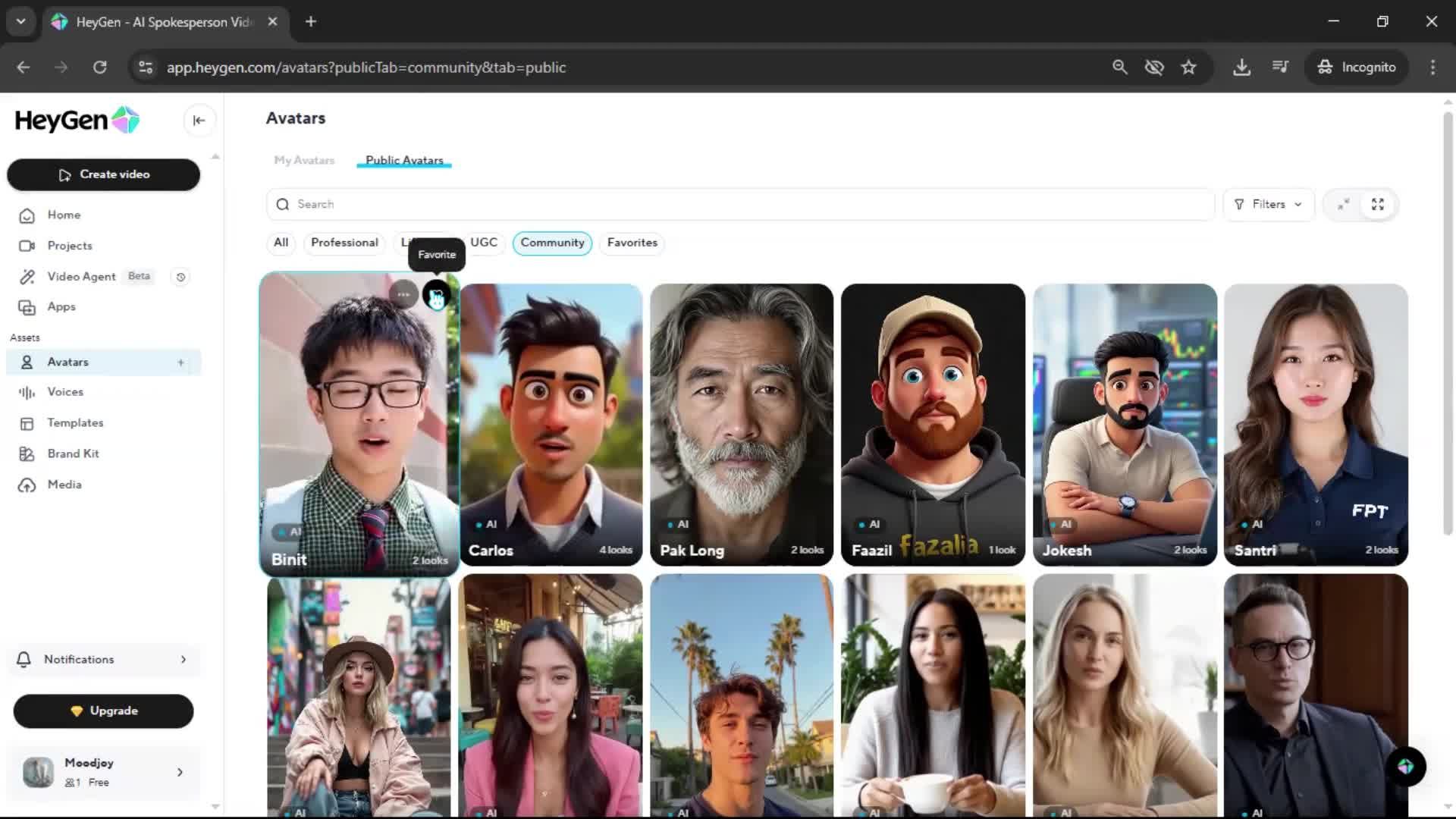 Adding to favorites screenshot
