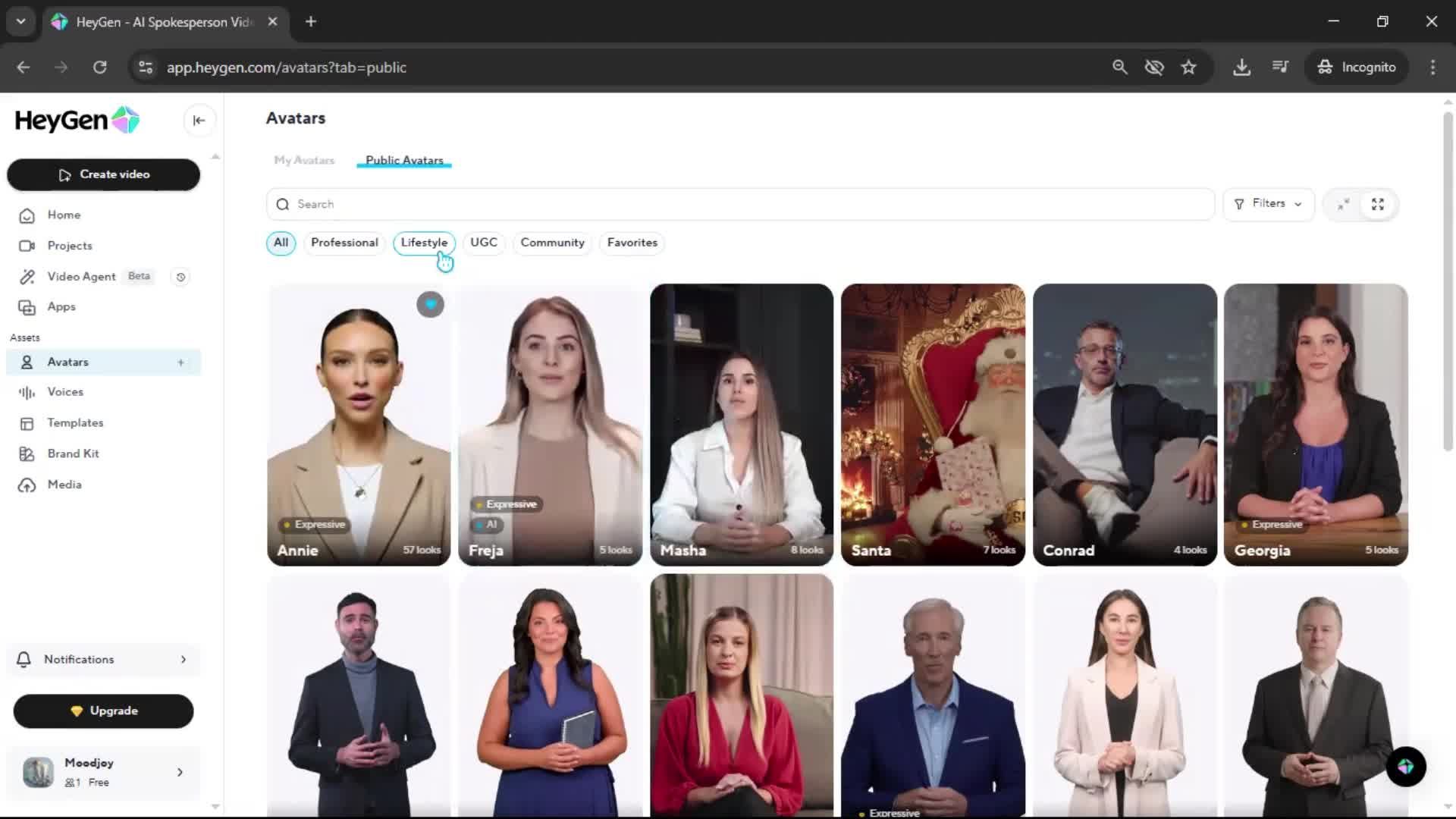 Adding to favorites screenshot