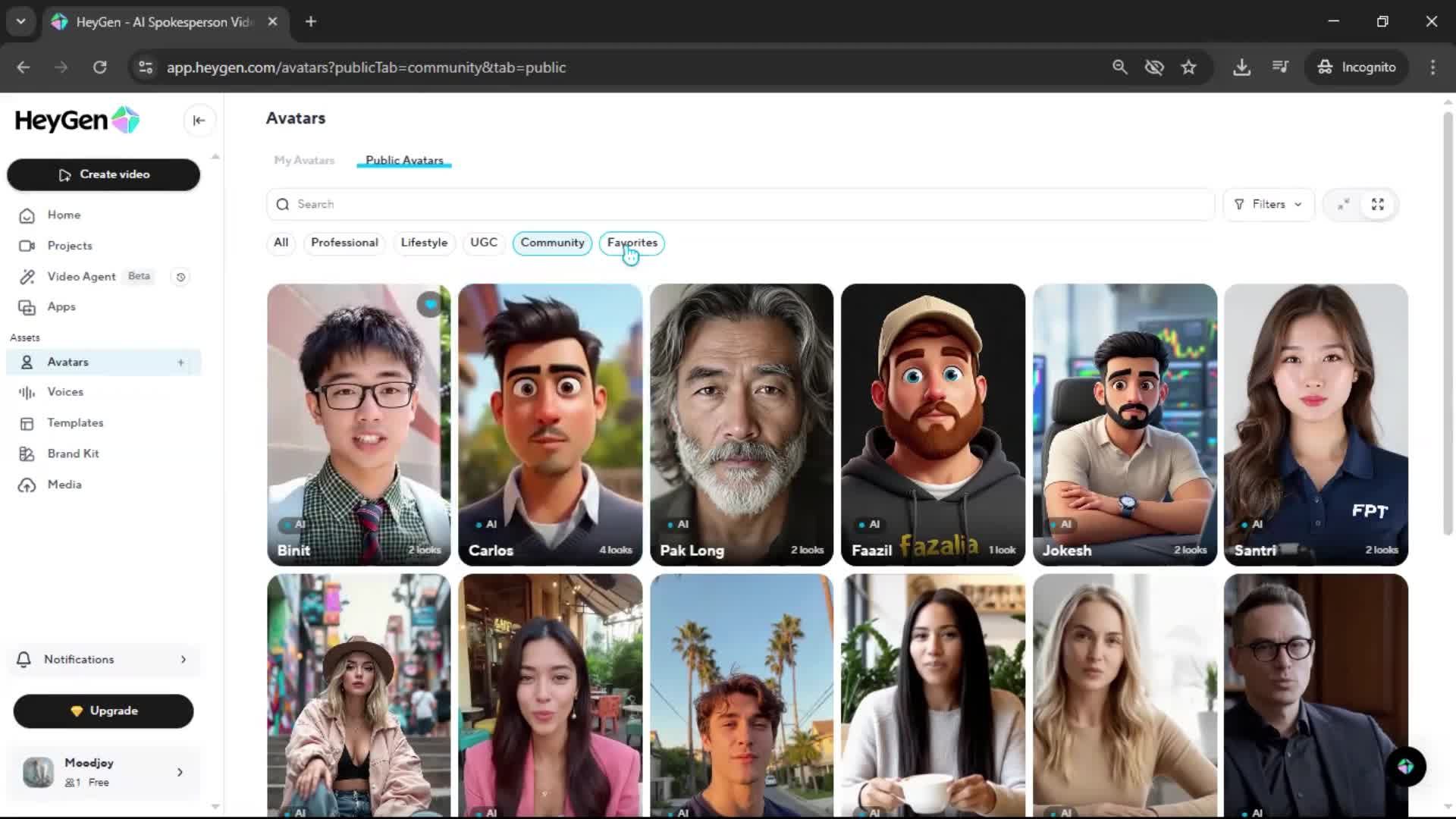 Adding to favorites screenshot