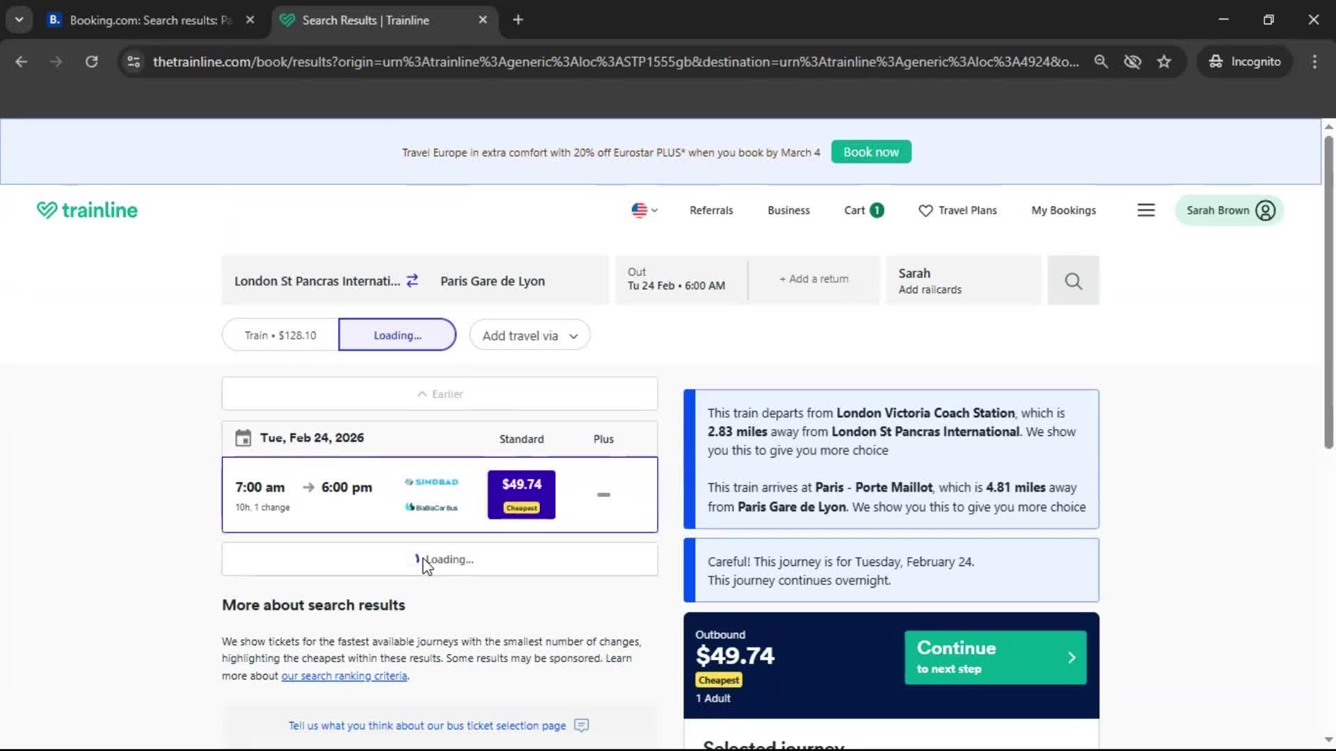 Adding to favorites screenshot