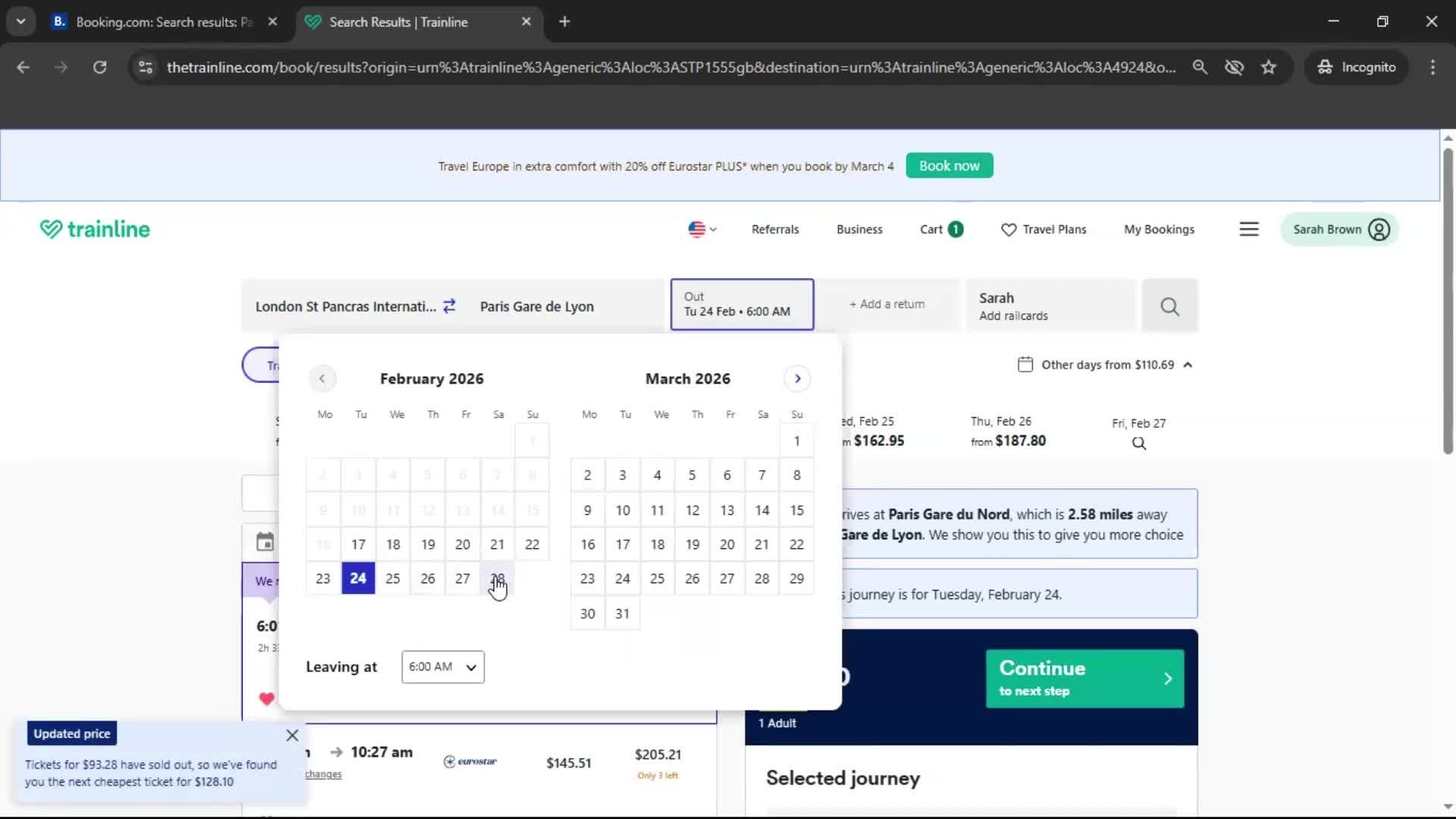 Adding to favorites screenshot