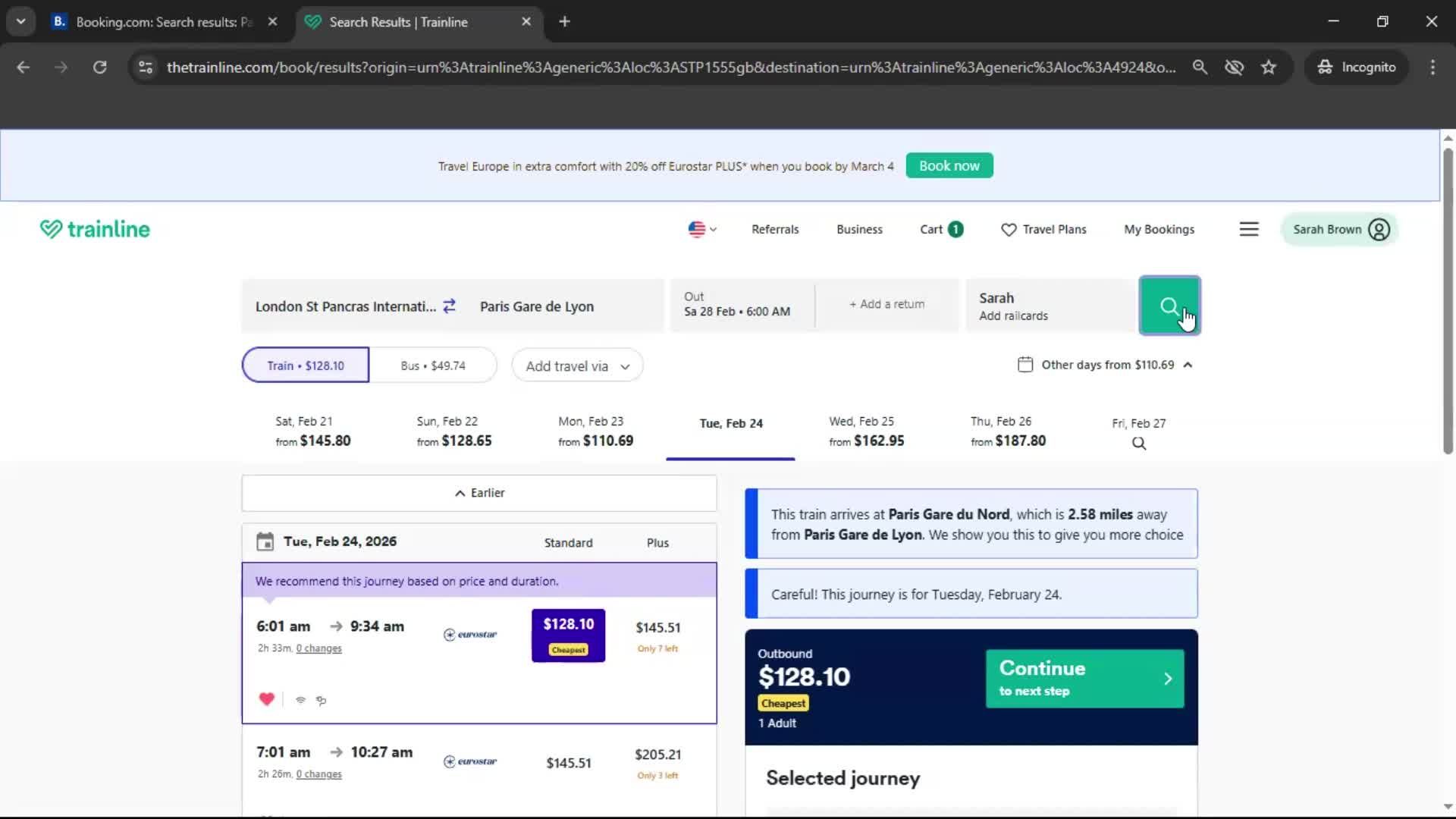Adding to favorites screenshot