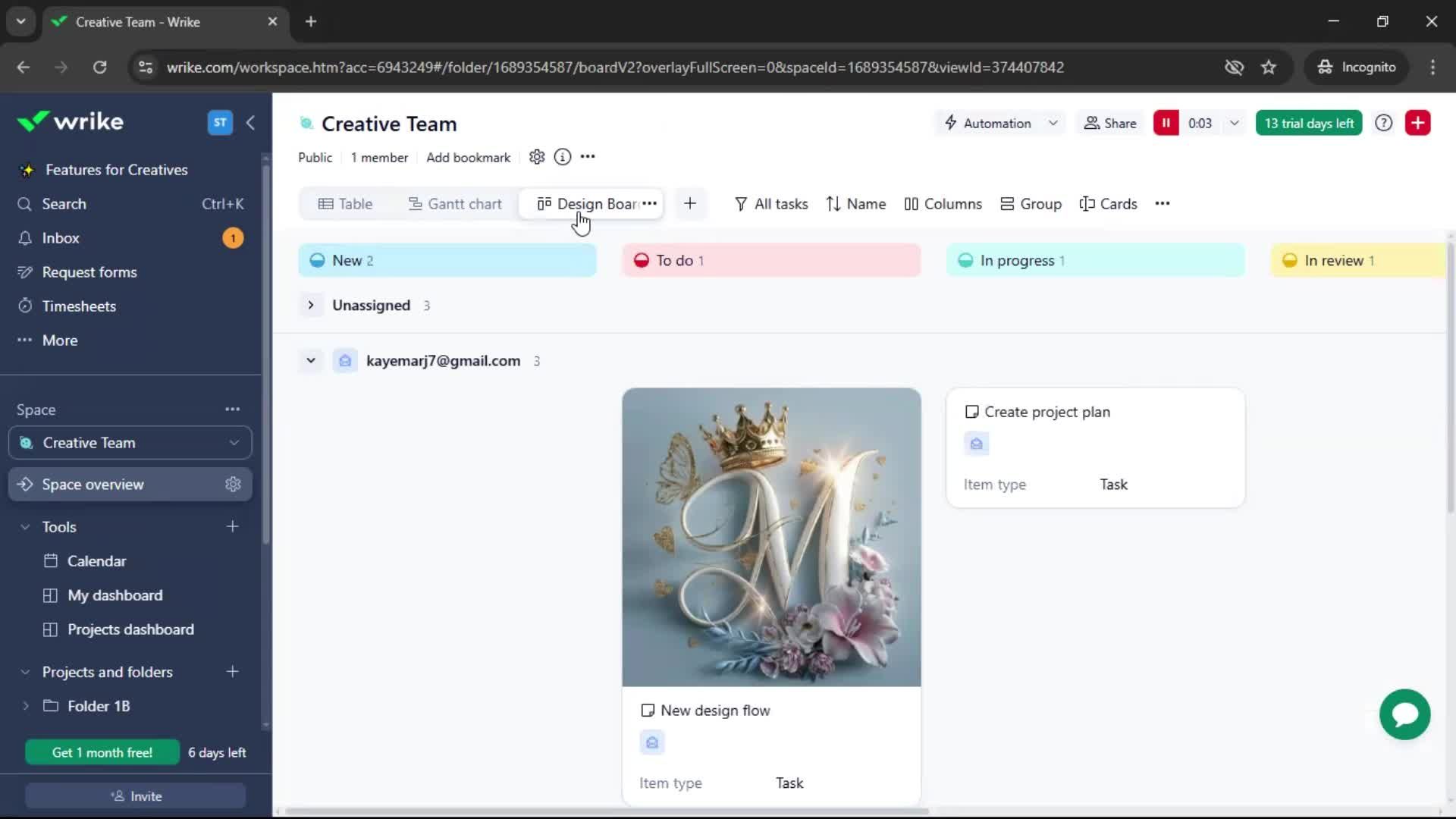 Adding to favorites screenshot