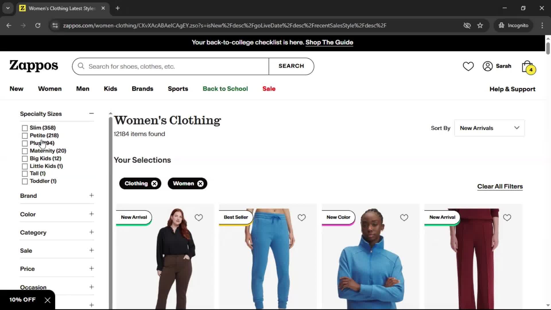 Adding to favorites on Zappos video thumbnail