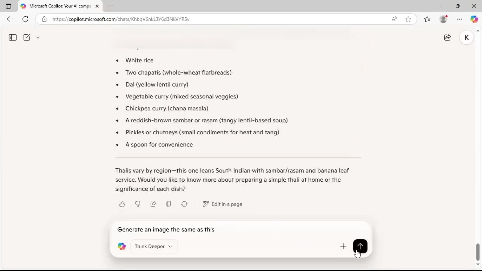 Chat bot screenshot