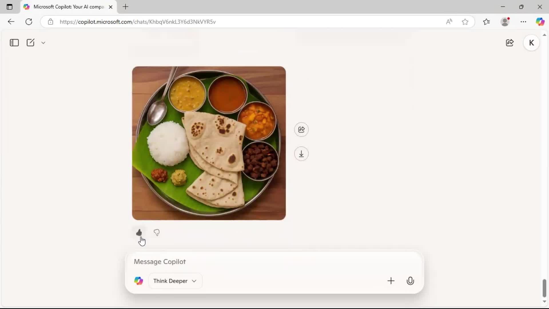 Chat bot screenshot