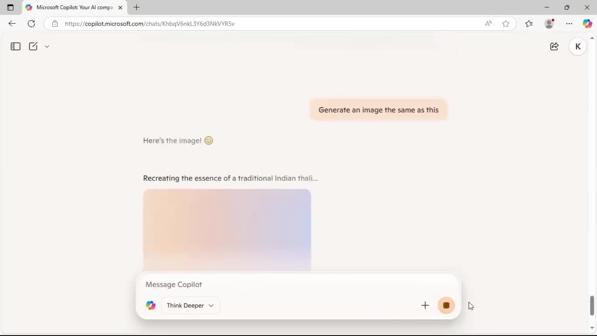 Chat bot screenshot