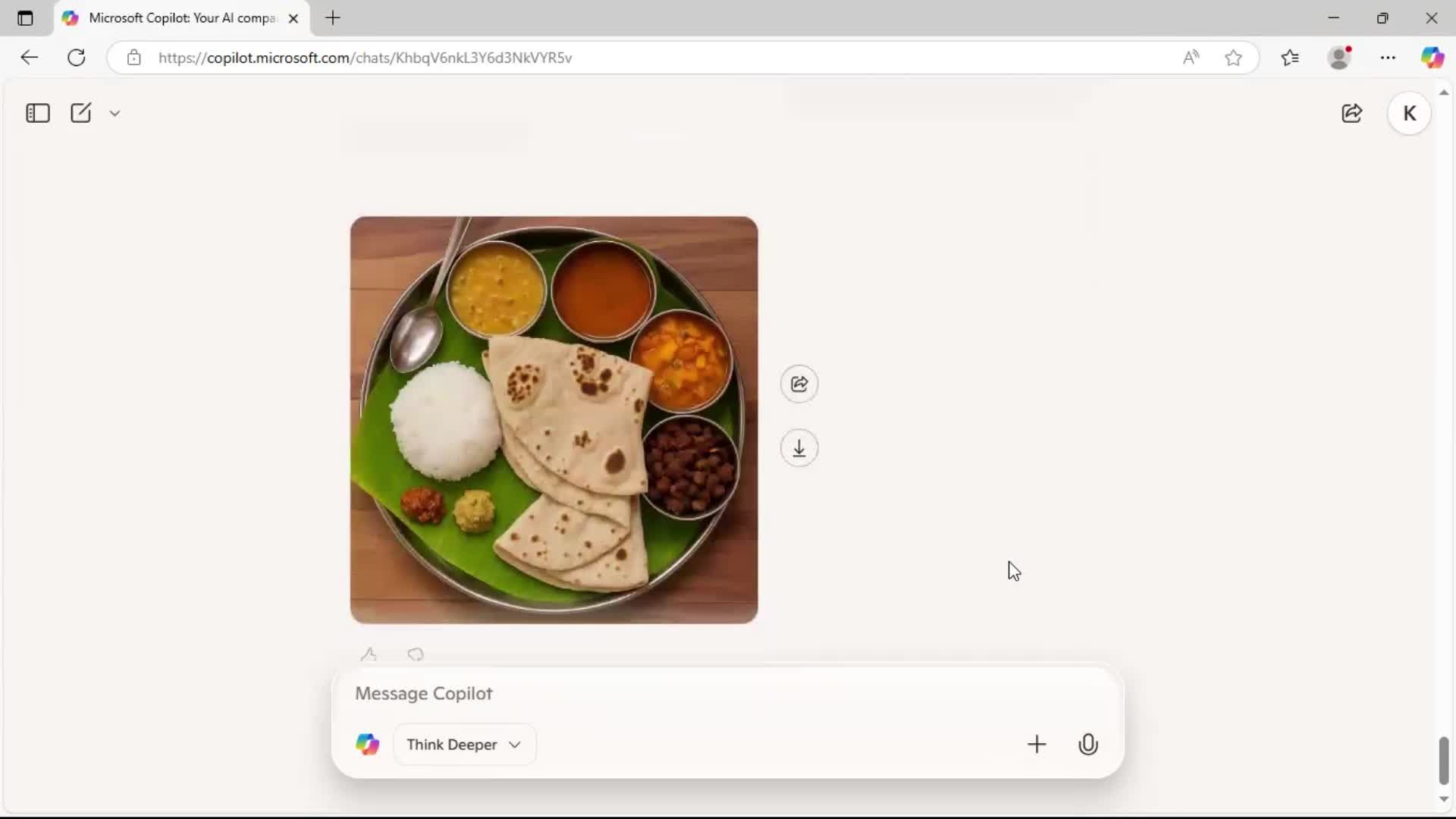 Chat bot screenshot