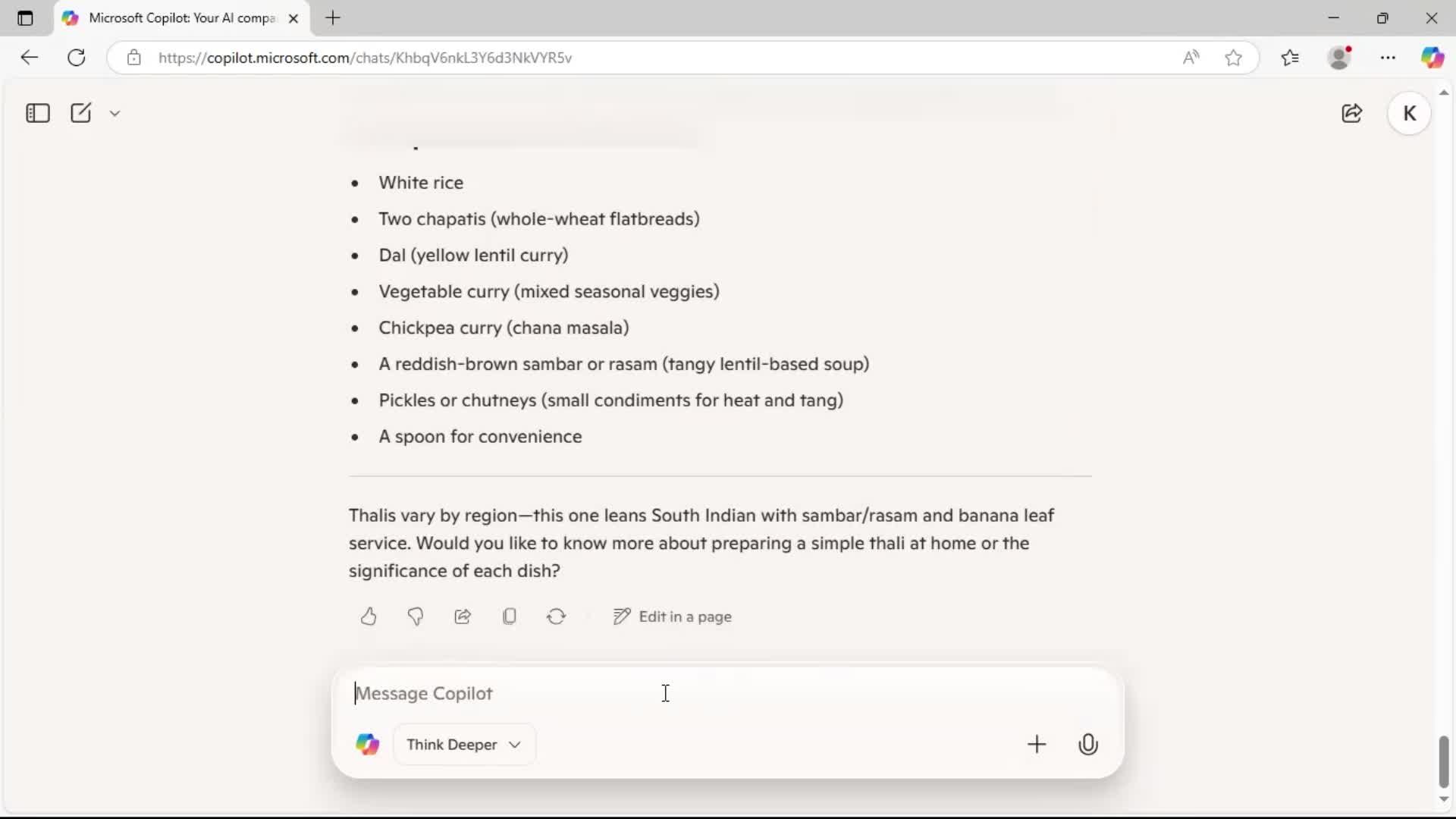 Chat bot screenshot