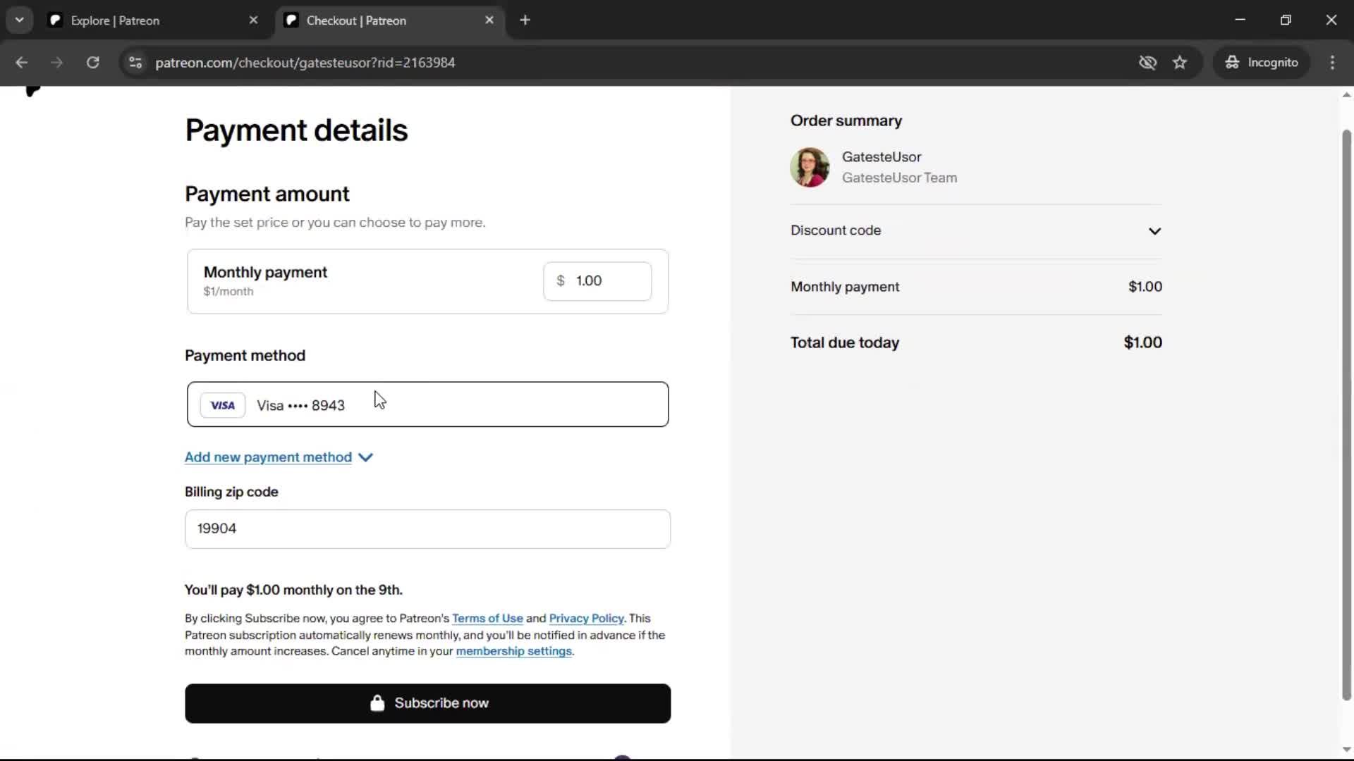 Backing a project screenshot