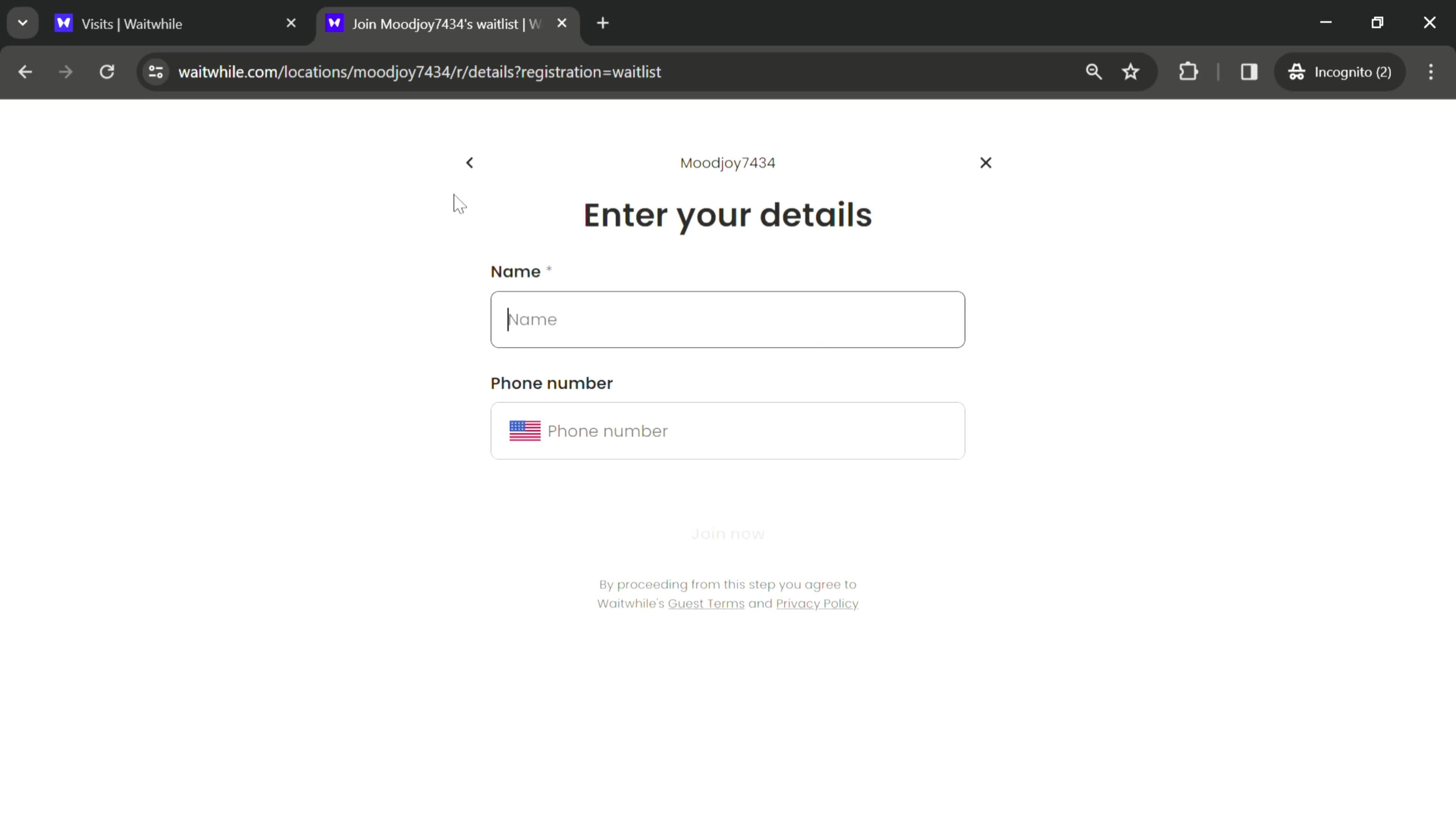 Joining waitlist screenshot