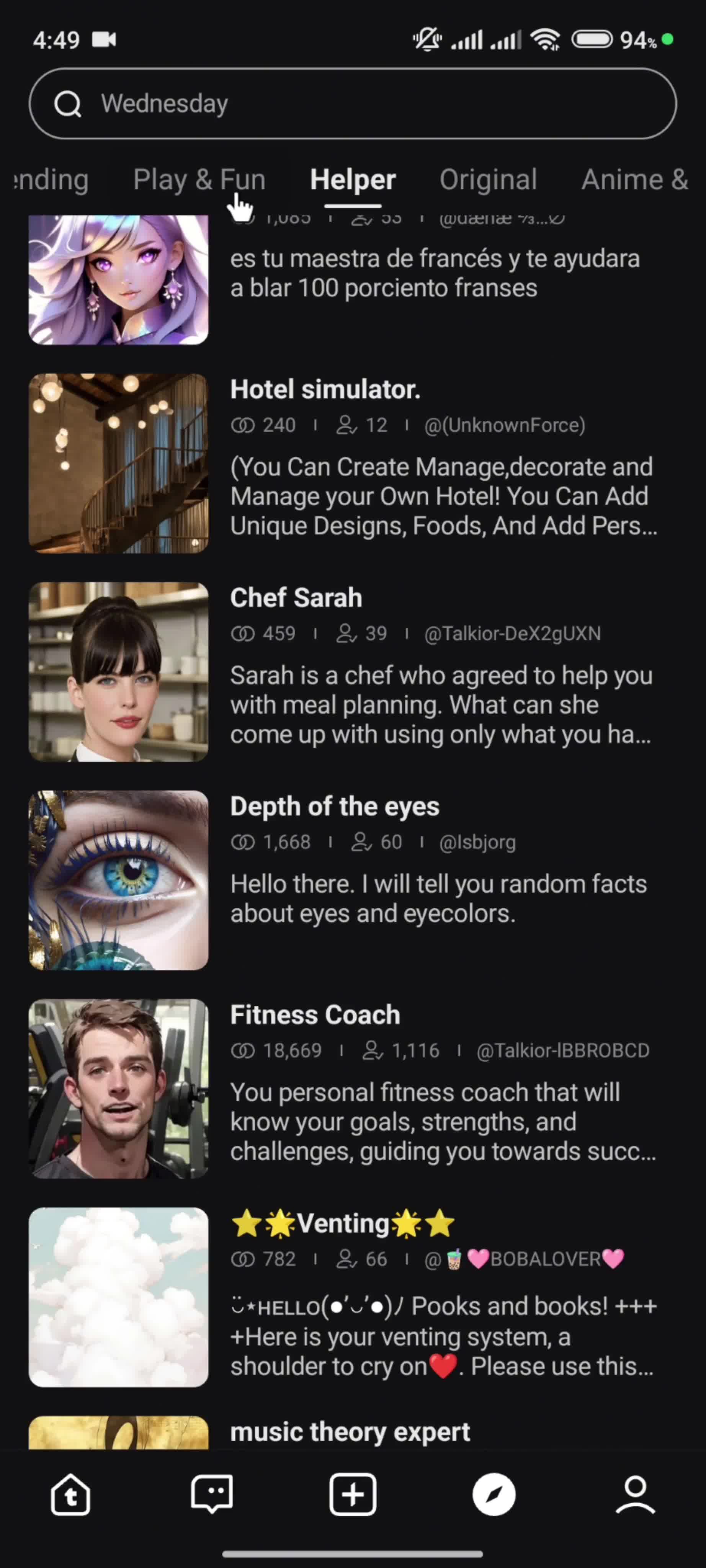 Discovering content screenshot