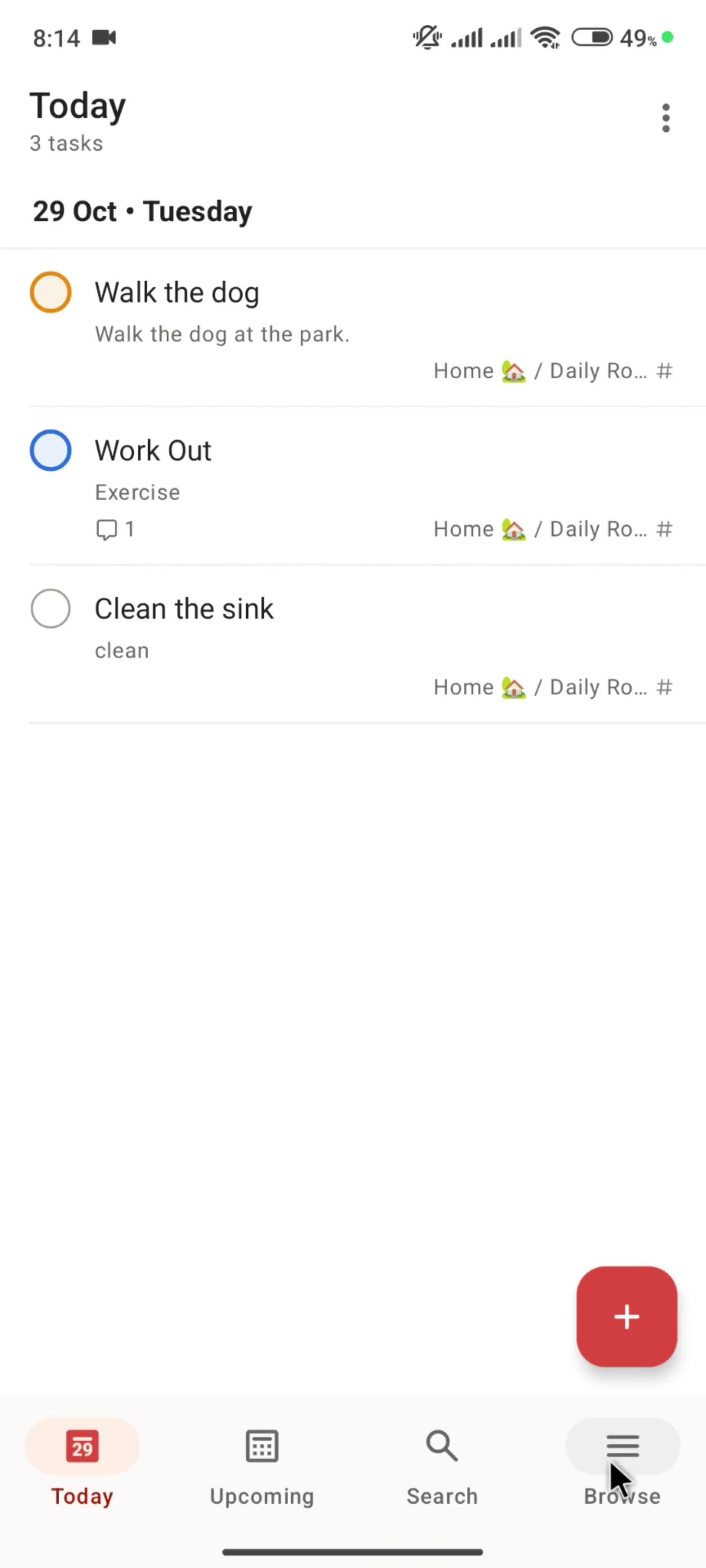 Browsing templates screenshot