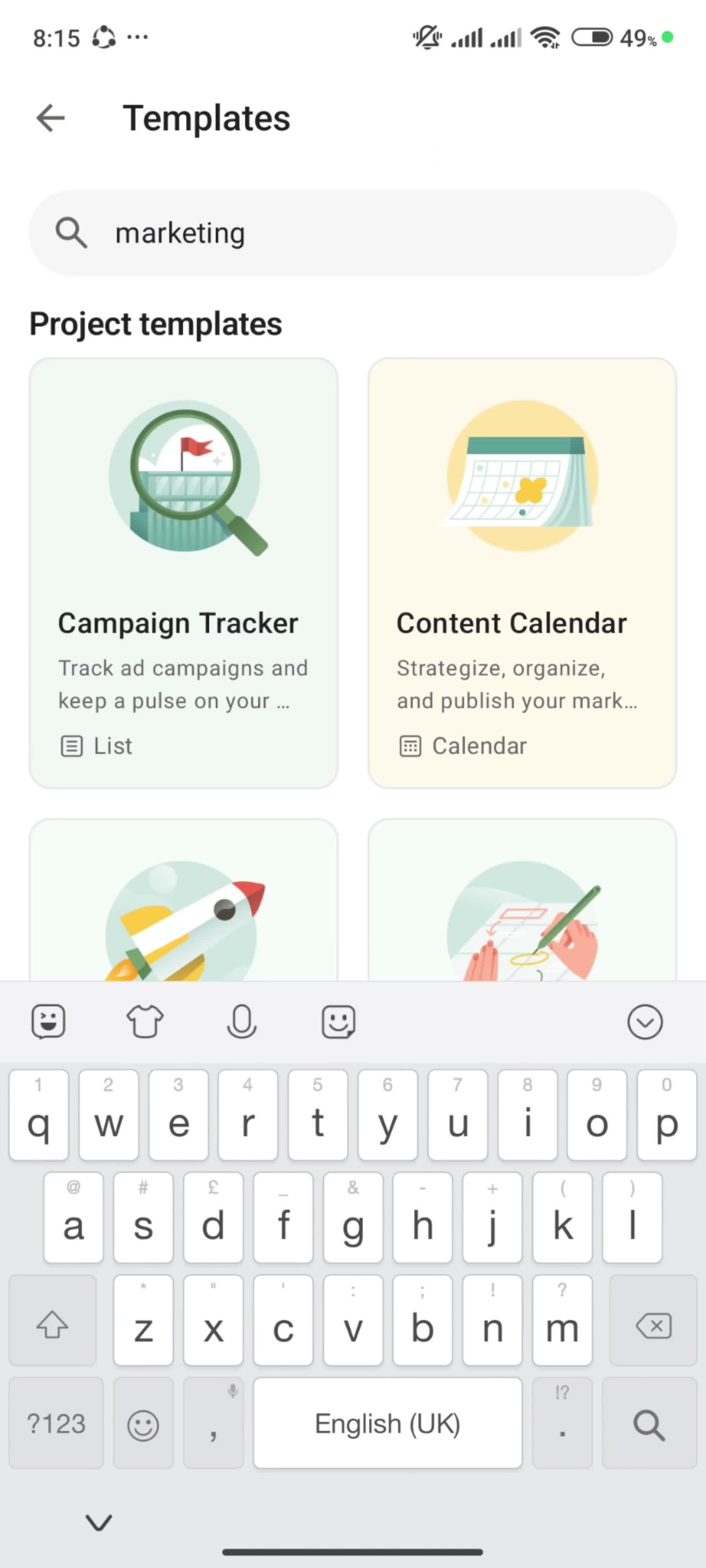 Browsing templates screenshot