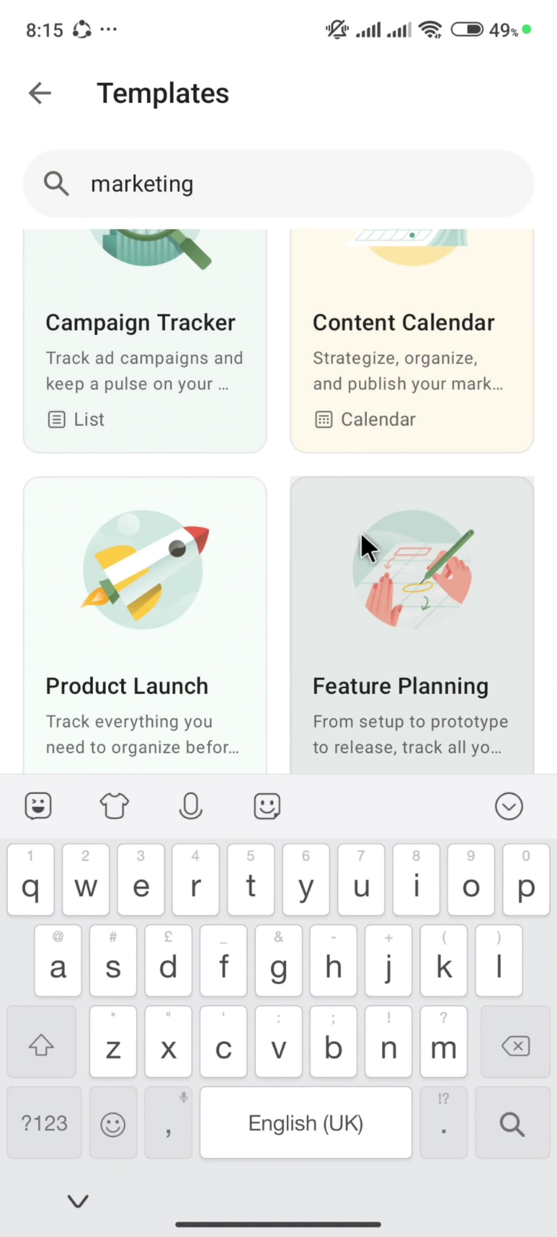 Browsing templates screenshot