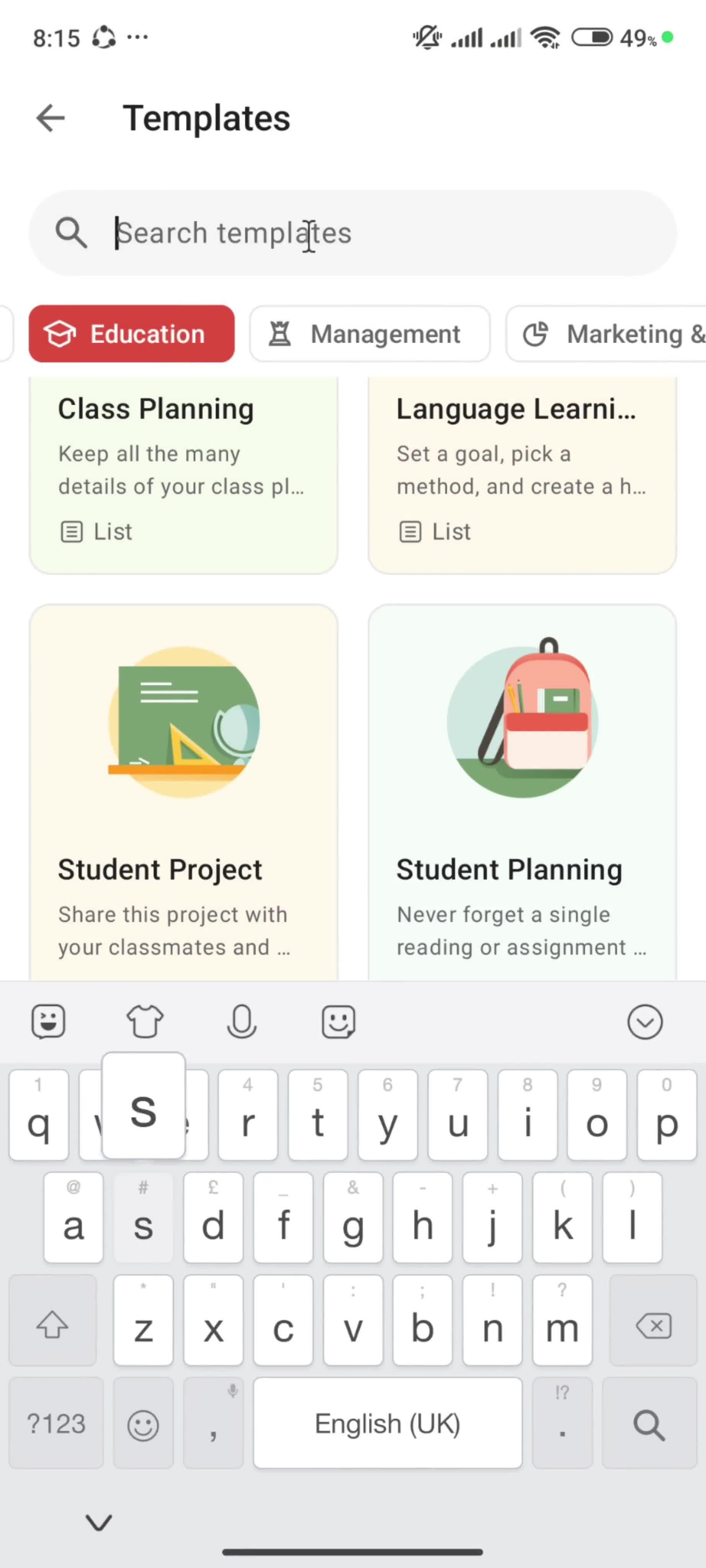 Browsing templates screenshot