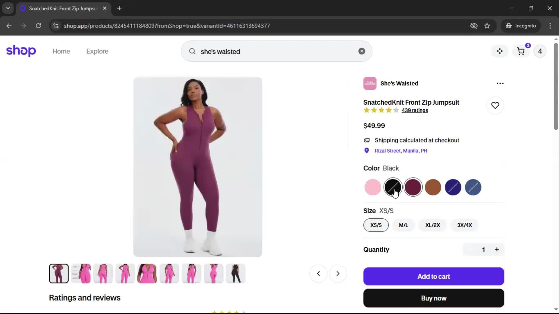 Buying something screenshot