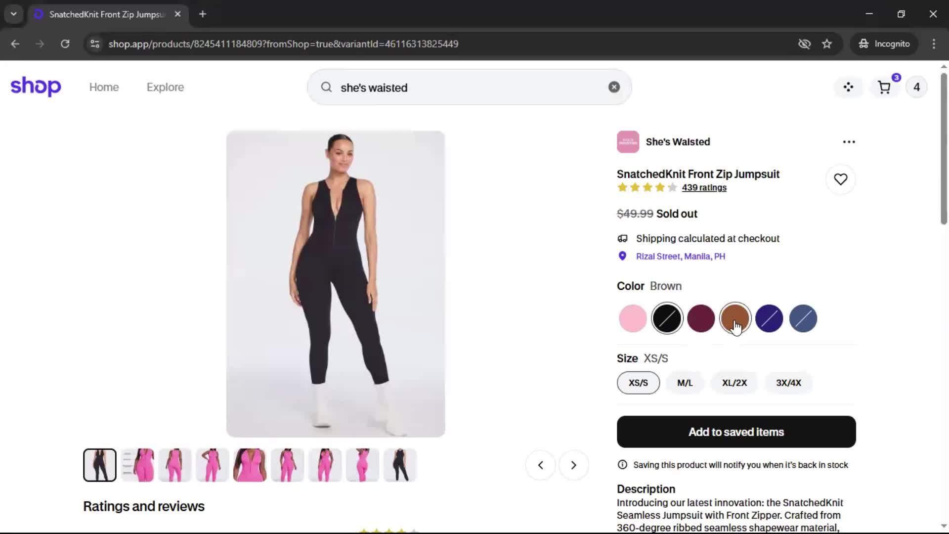 Buying something screenshot