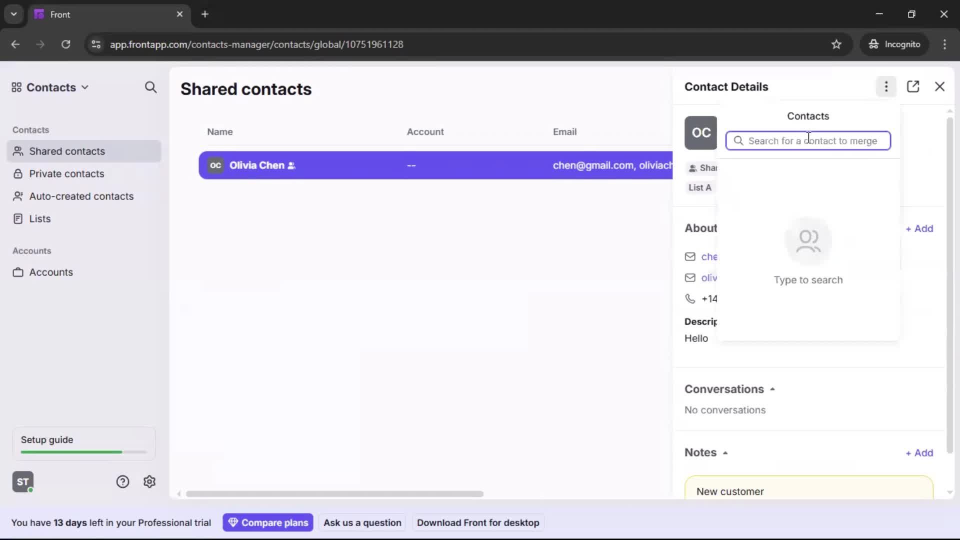CRM screenshot