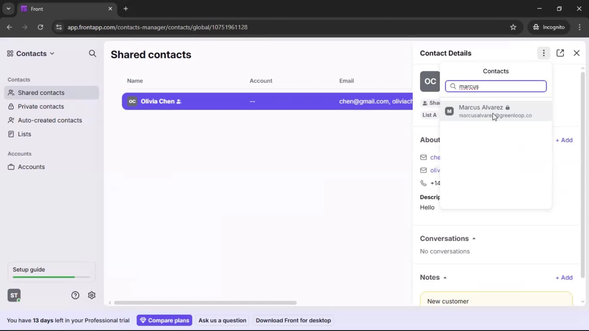CRM screenshot