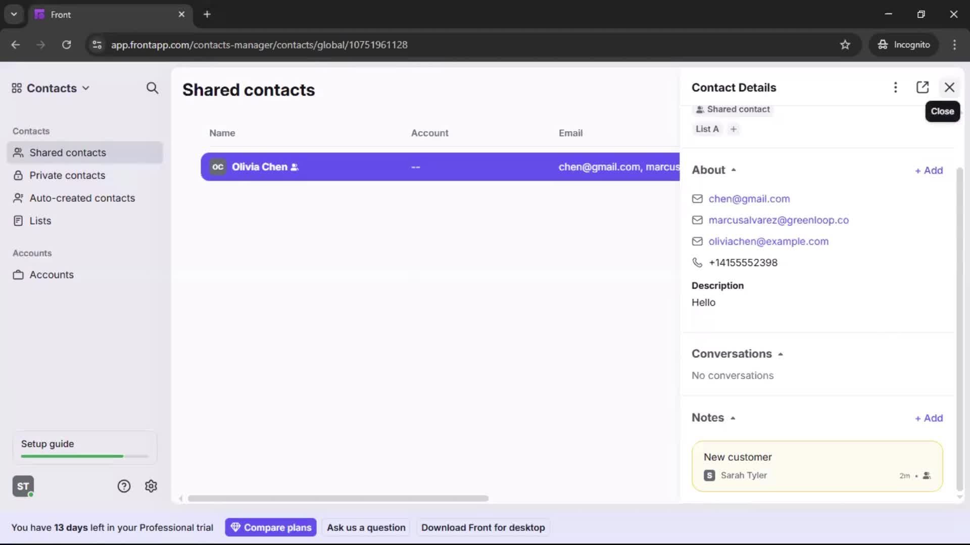 CRM screenshot