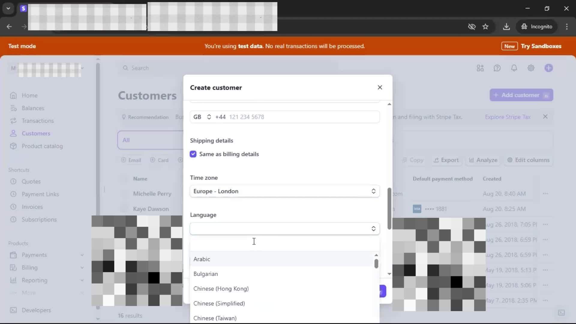 CRM screenshot