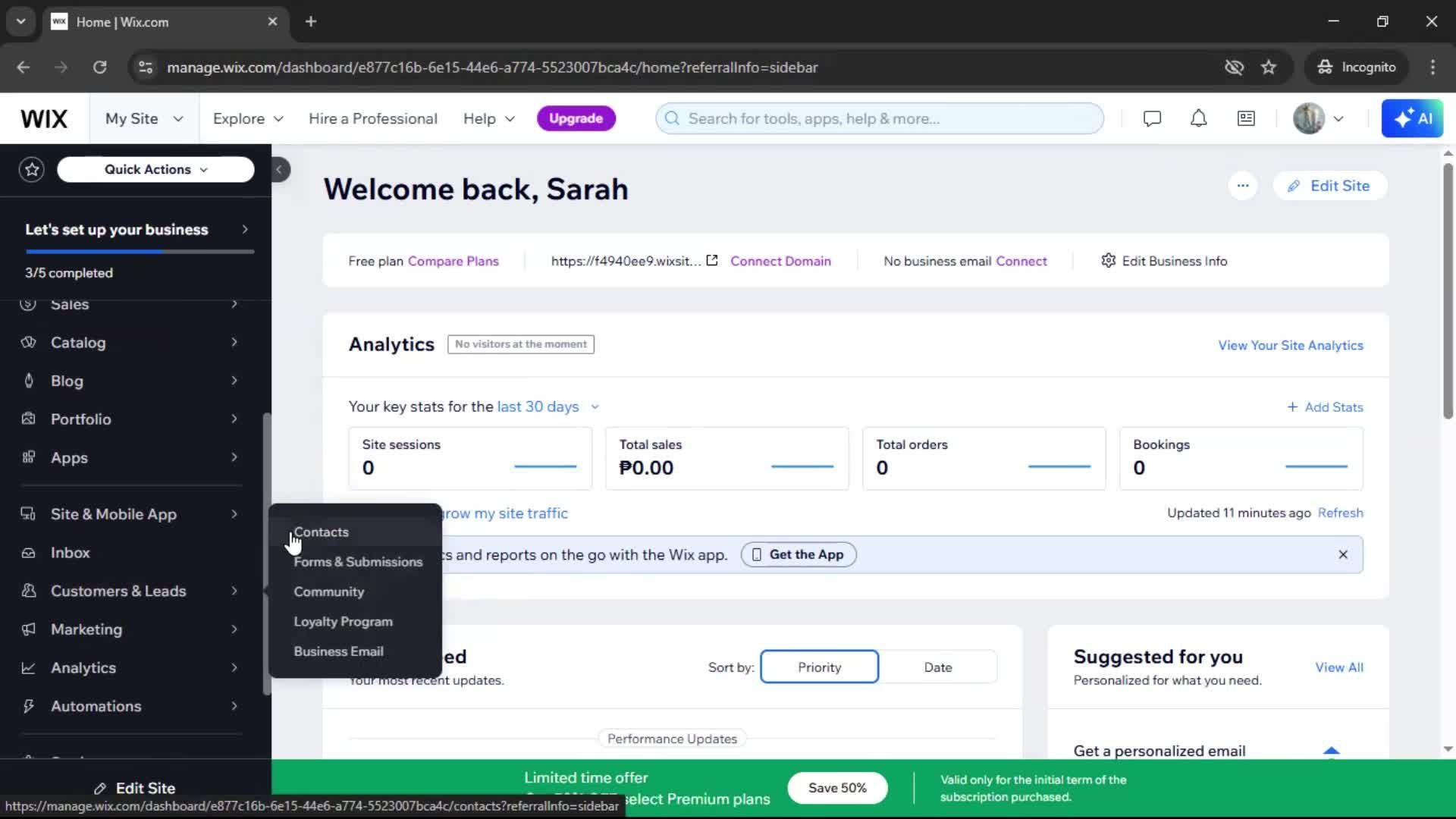 CRM screenshot