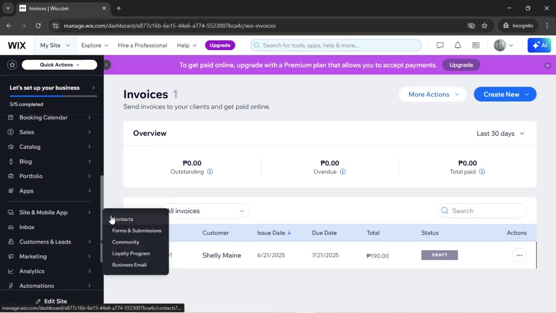 CRM screenshot