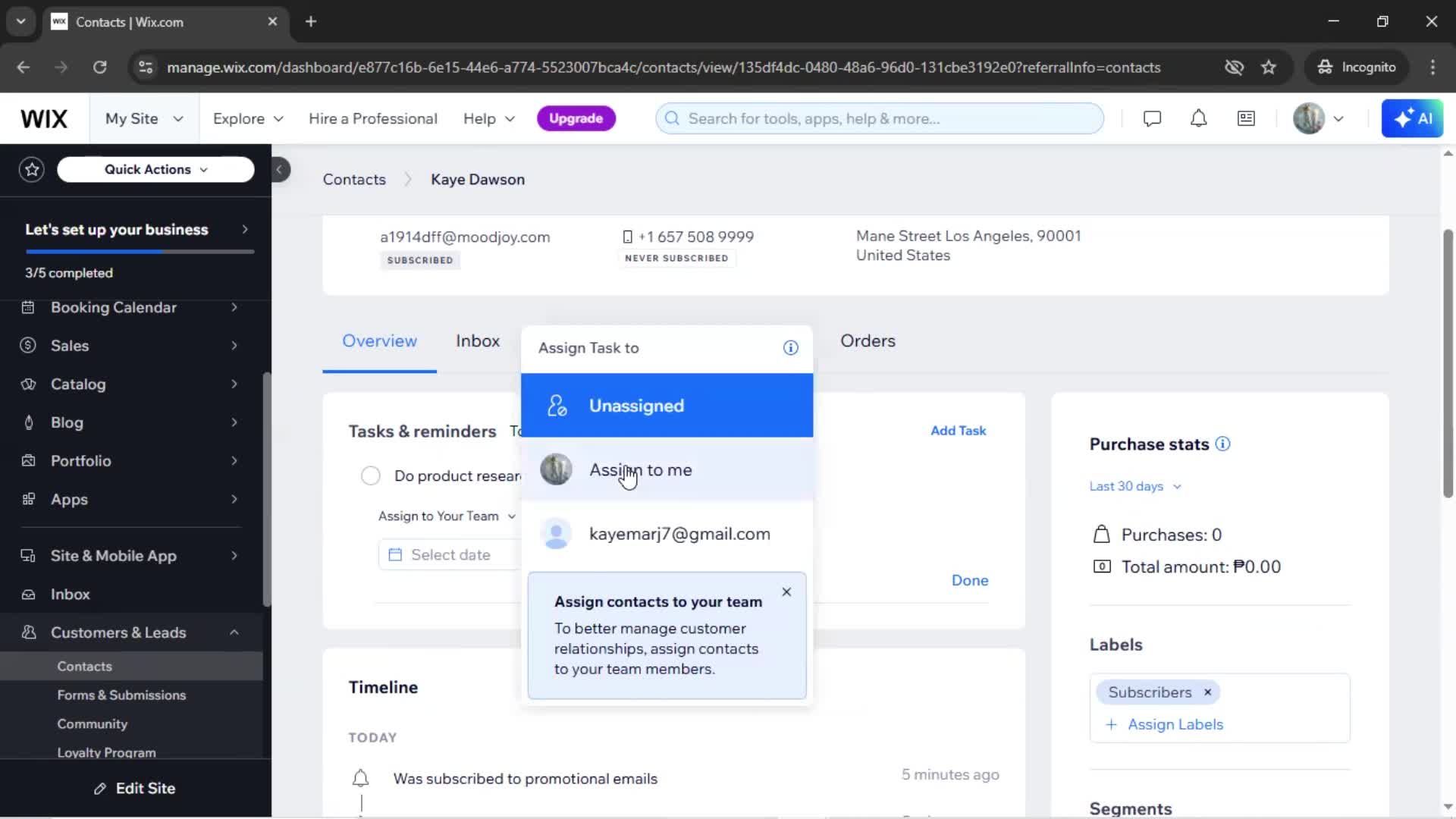 CRM screenshot