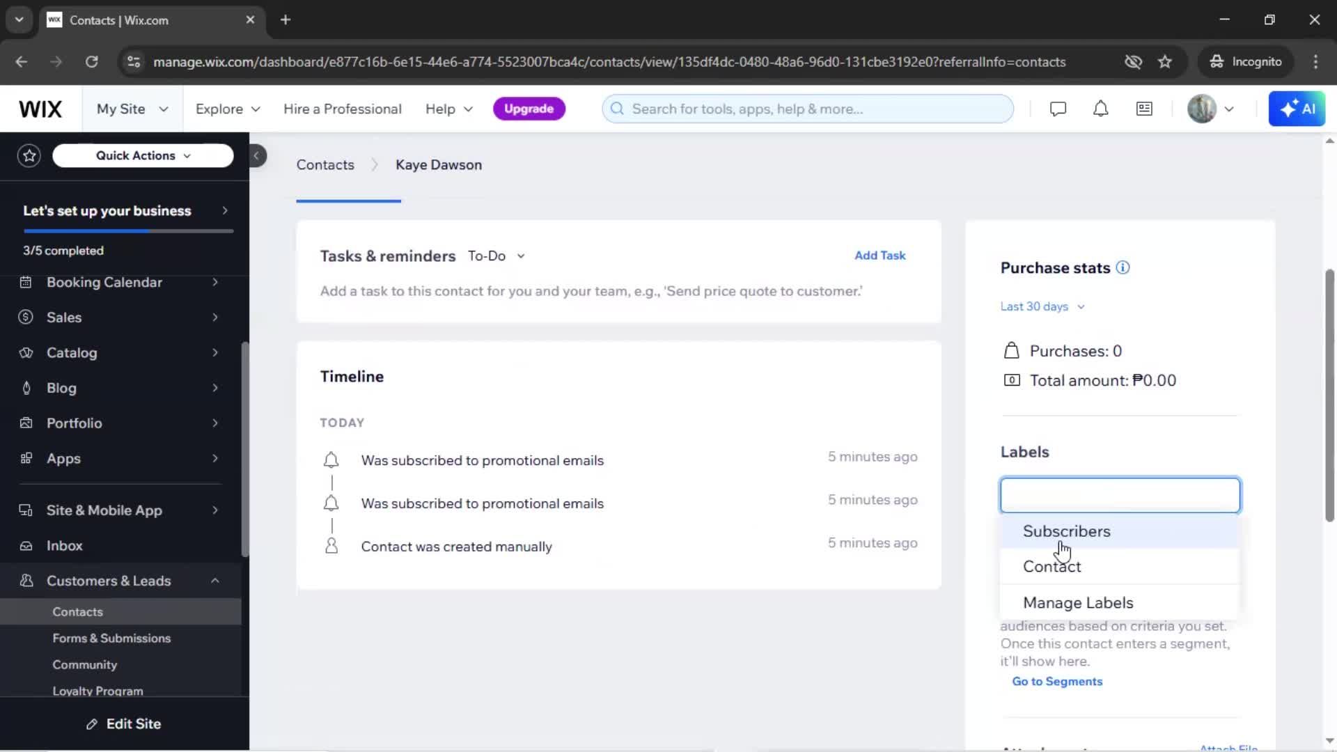 CRM screenshot
