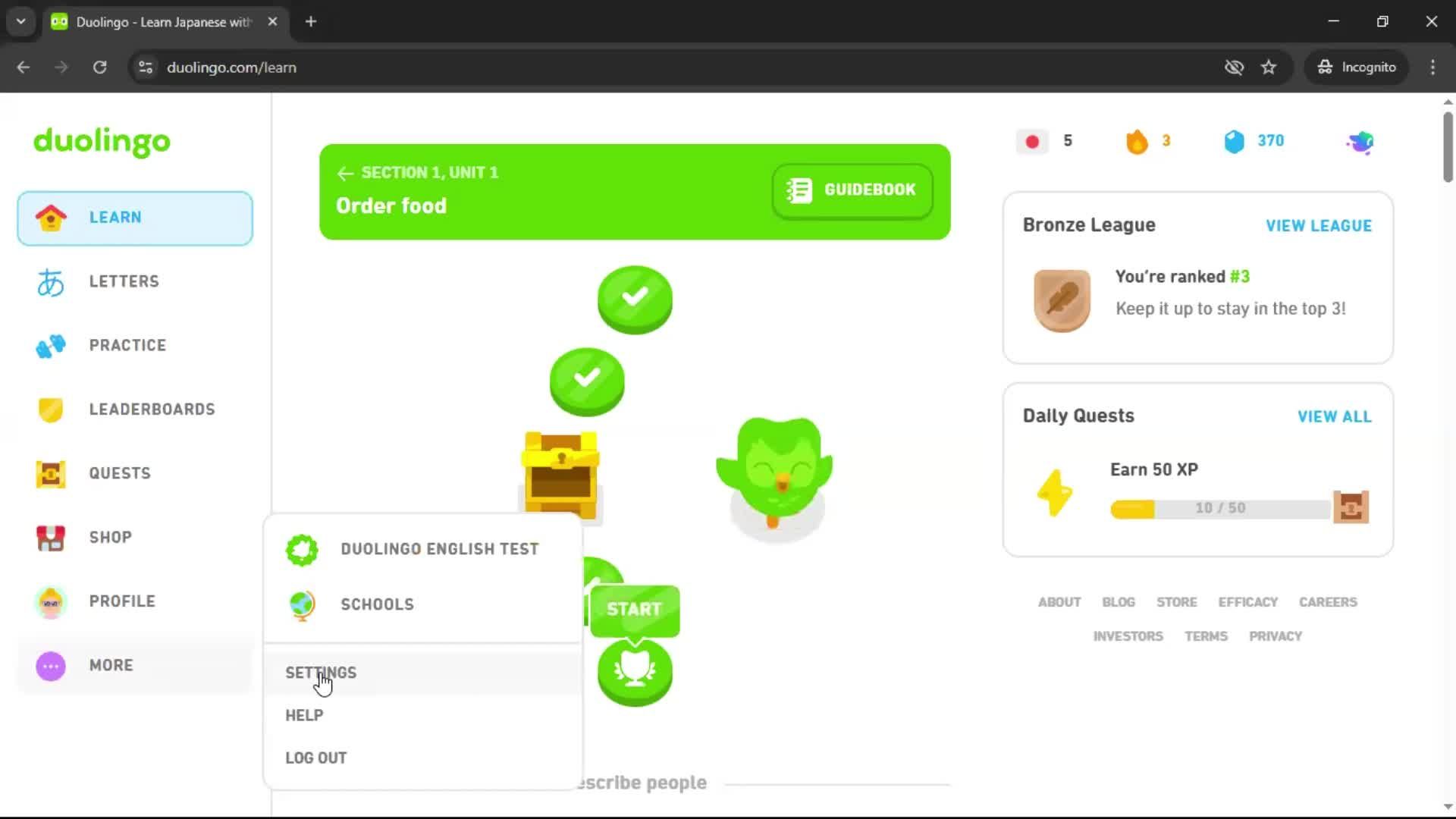Cancelling your subscription screenshot
