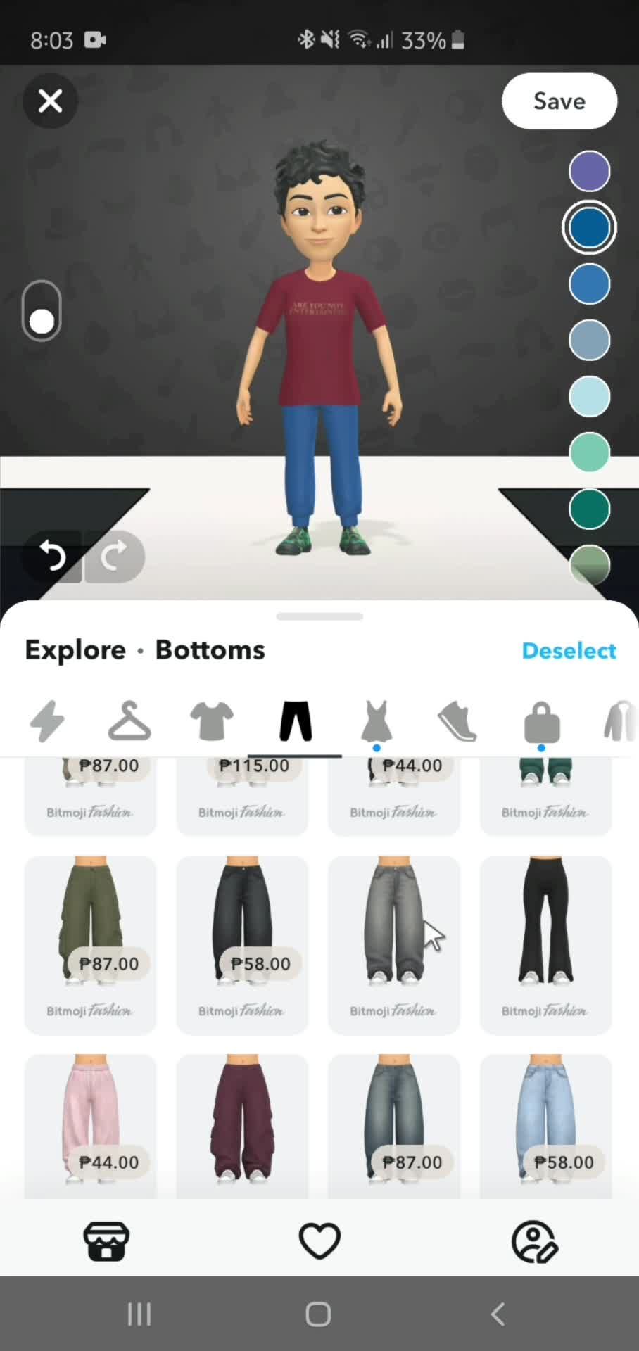 Changing Bitmoji outfit screenshot