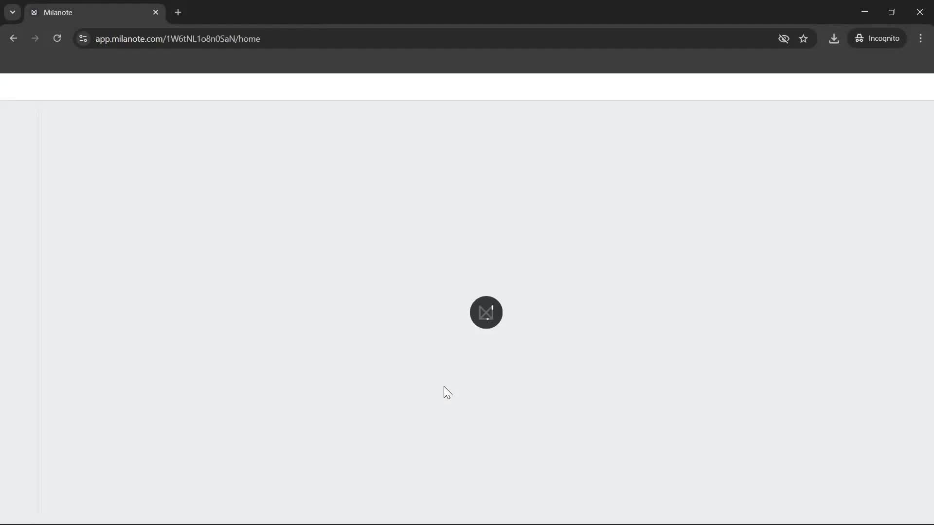 Changing password screenshot