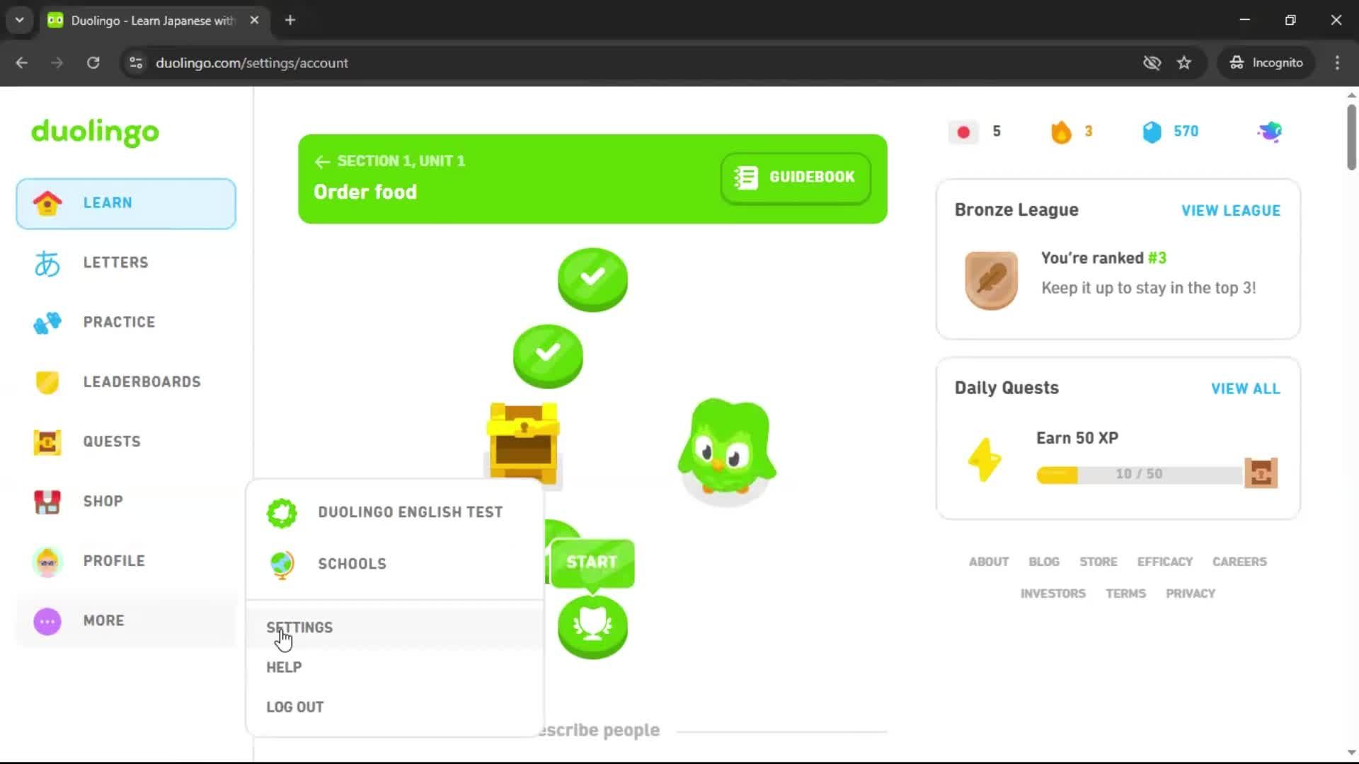 Changing password screenshot