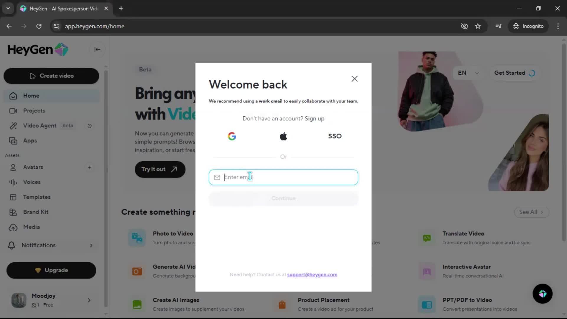 Changing password screenshot