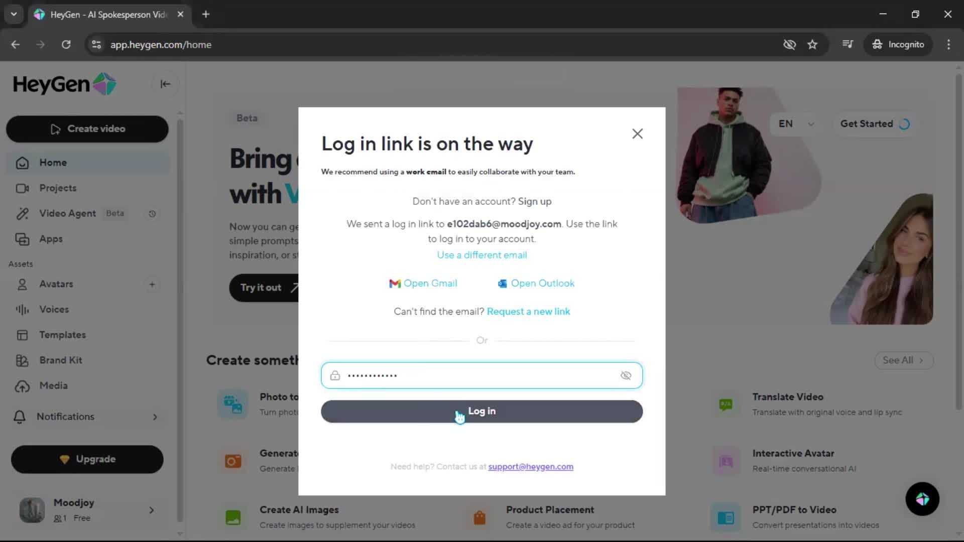 Changing password screenshot