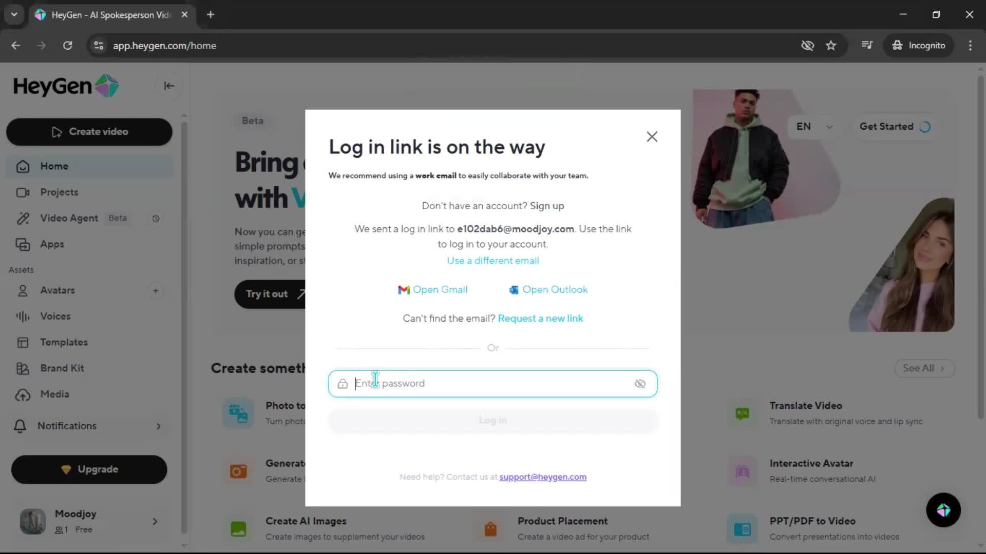 Changing password screenshot