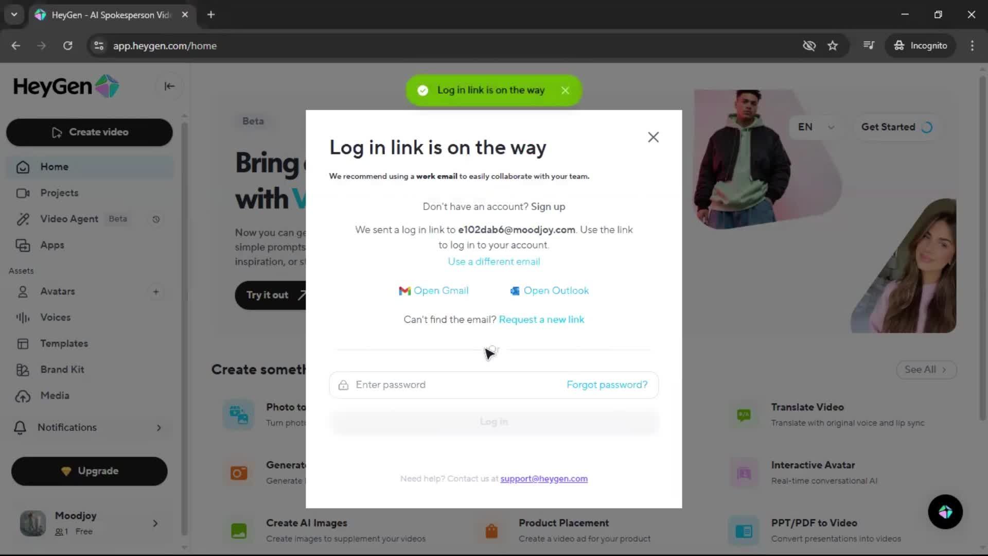 Changing password screenshot