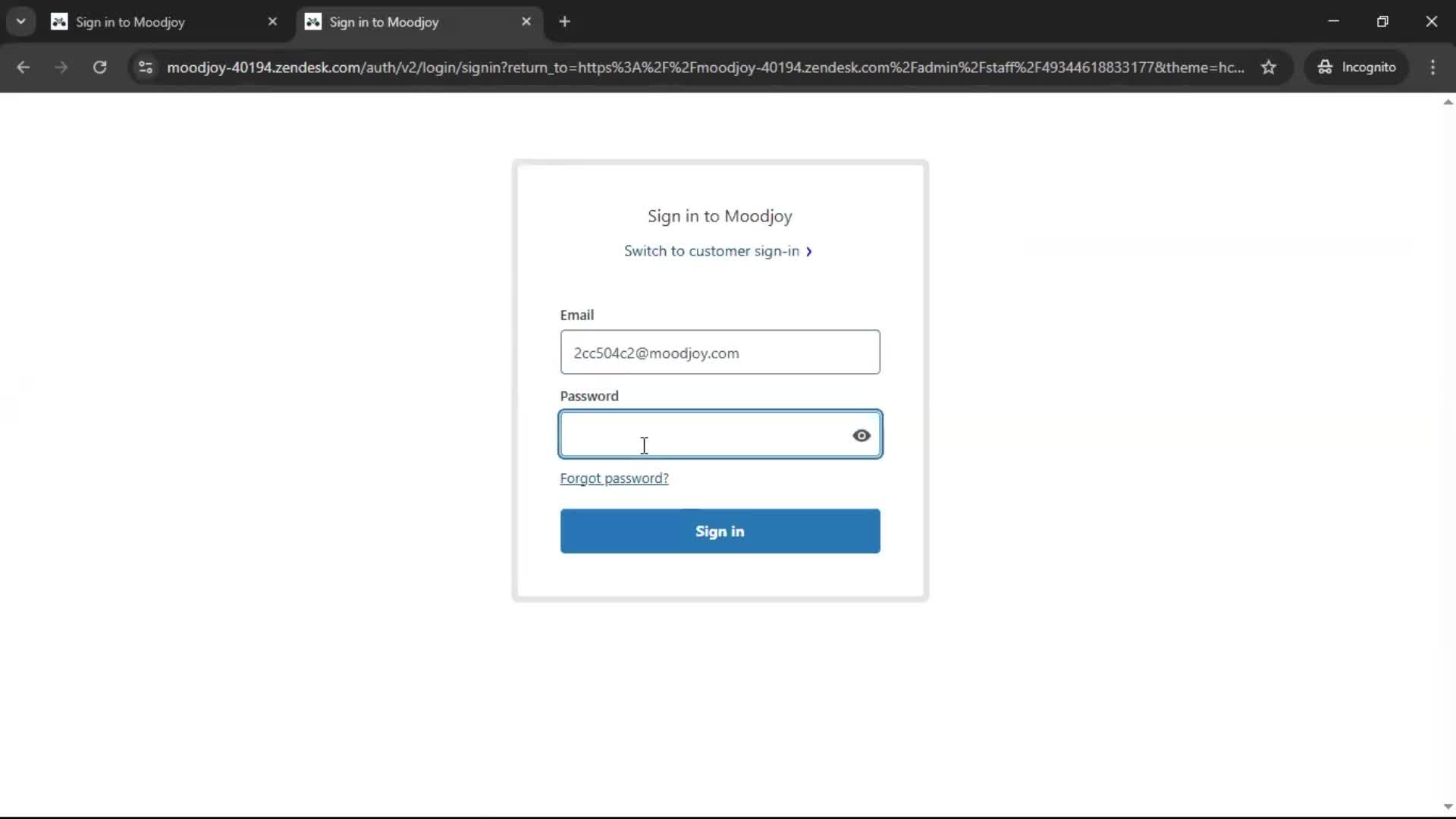 Changing password screenshot