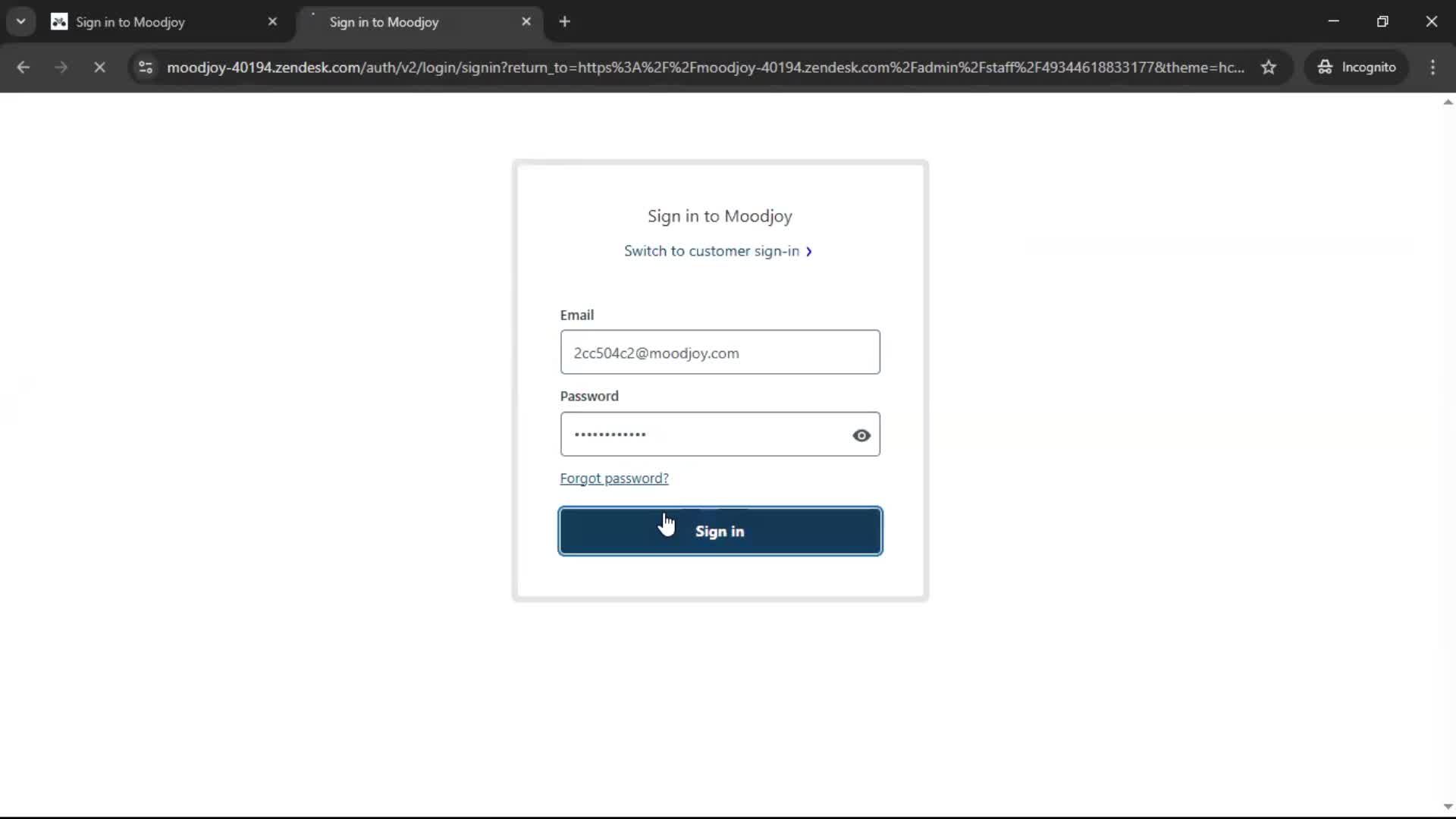 Changing password screenshot