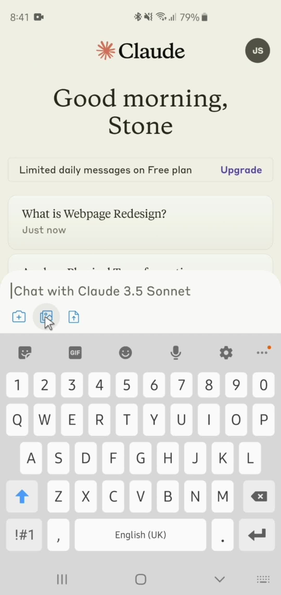 Chat bot screenshot