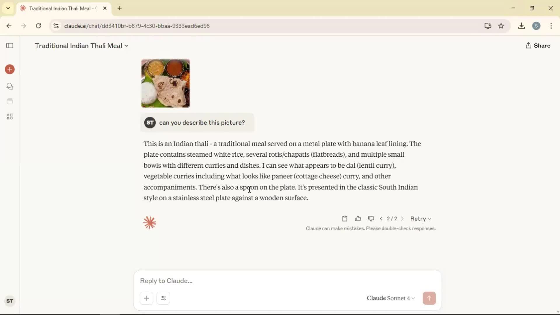 Chat bot screenshot