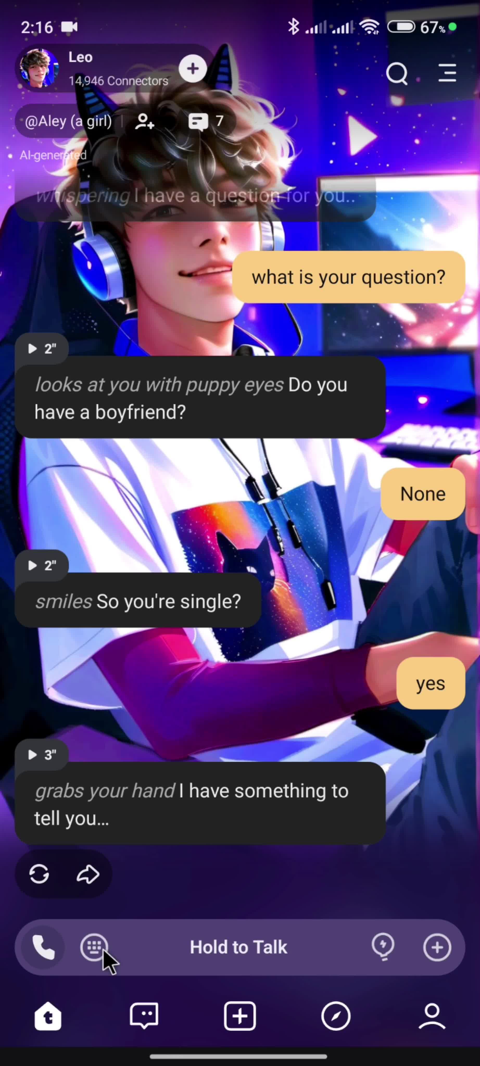 Chatting screenshot