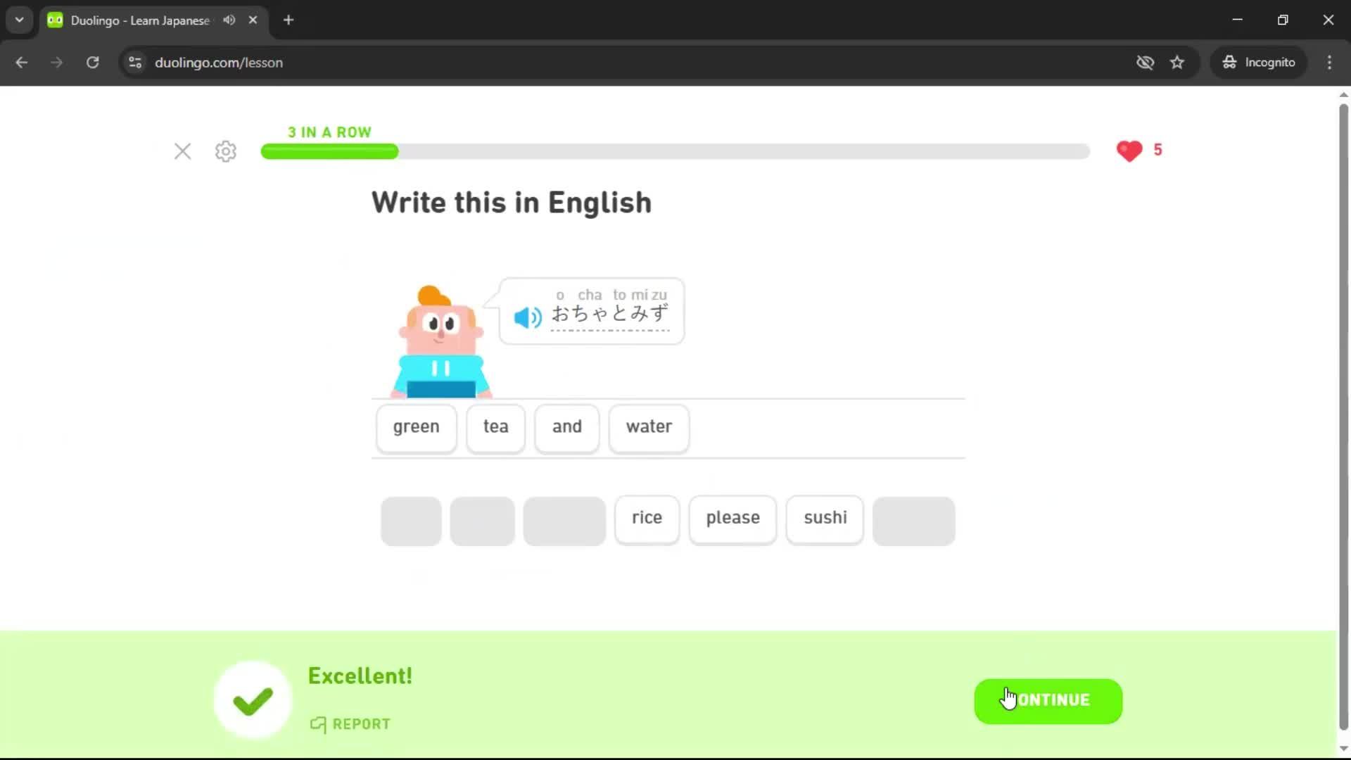 Completing a level screenshot